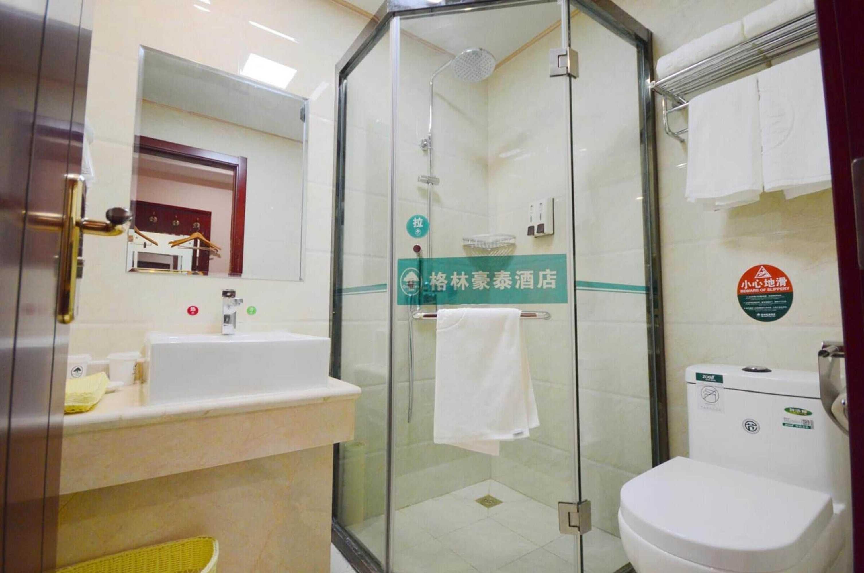 Gift card for Greentree Inn Yulin Jincheng Commercial Building Shell Hotel Gift card for Greentree Inn Yulin Jincheng Commercial Building Shell Hotel