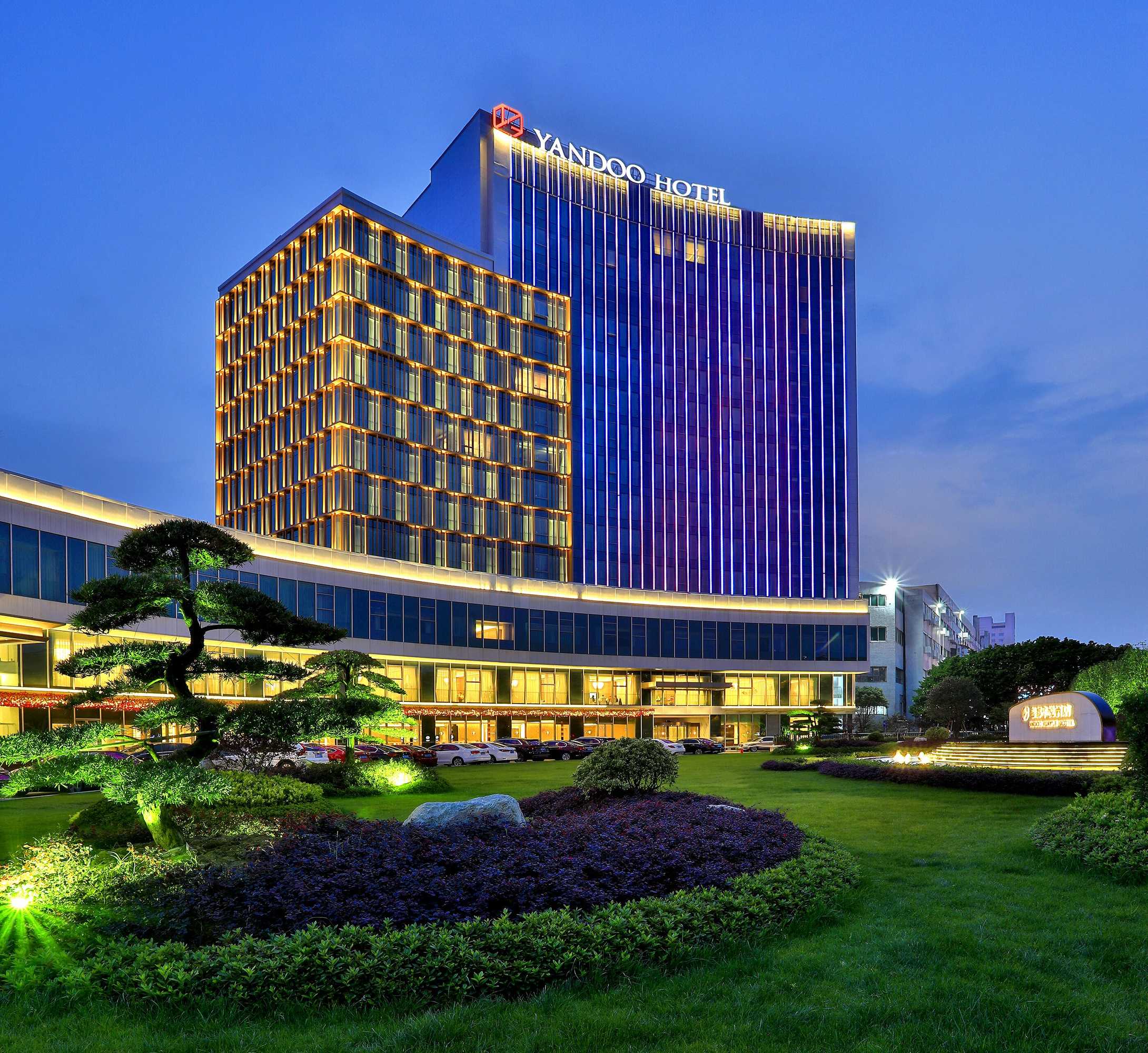 Gift card for 银都酒店 Yandoo Hotel Gift card for 银都酒店 Yandoo Hotel