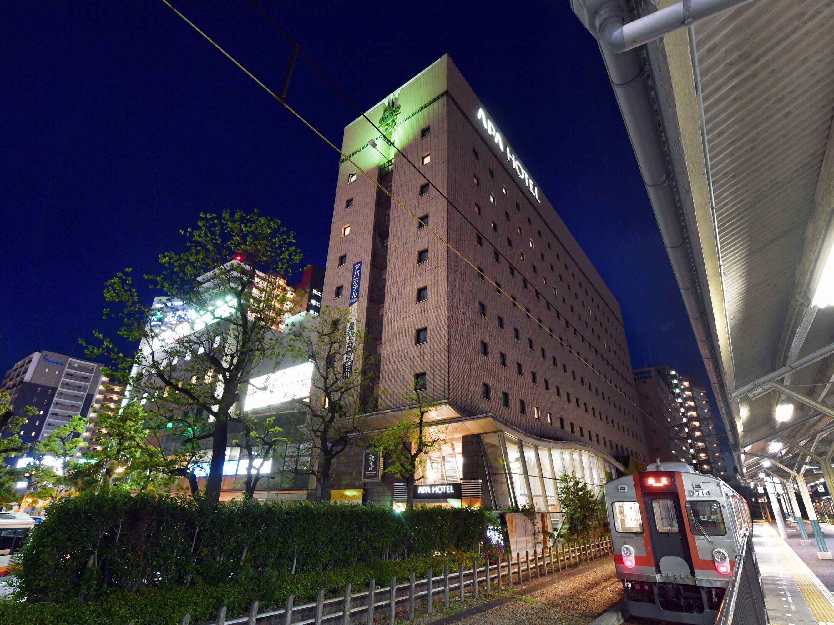 Gift card for Apa Hotel Ogaki Ekimae Gift card for Apa Hotel Ogaki Ekimae