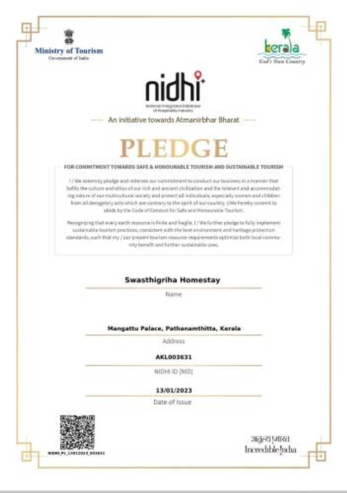 Gift card for Swasthi Griha