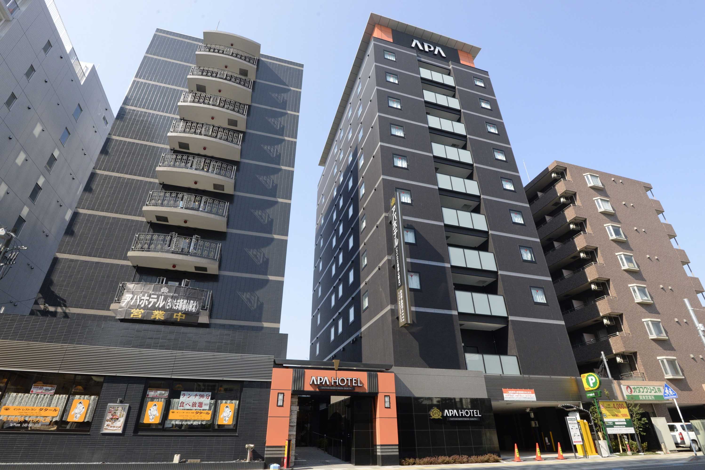 Gift card for Apa Hotel Saitama Shintoshin Stationkita Gift card for Apa Hotel Saitama Shintoshin Stationkita