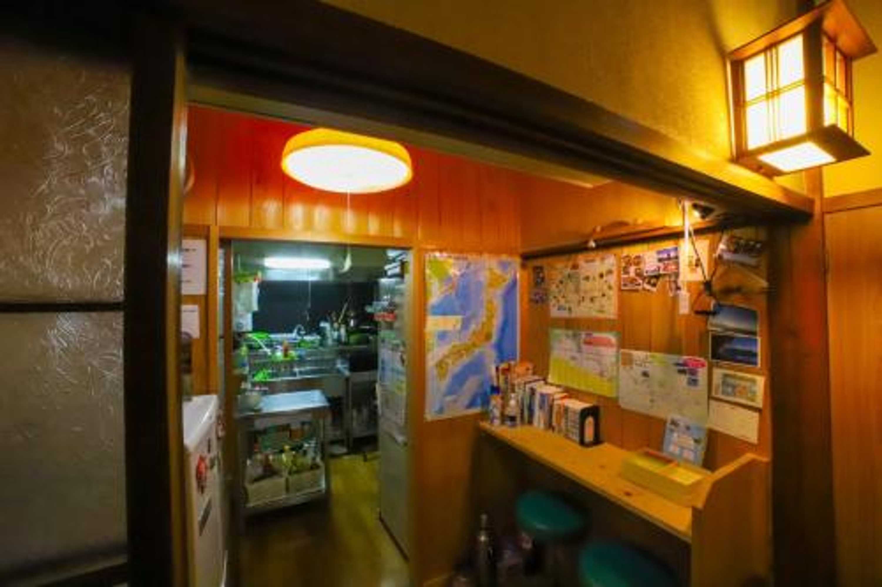 Gift card for Guest House Tokiwa Gift card for Guest House Tokiwa