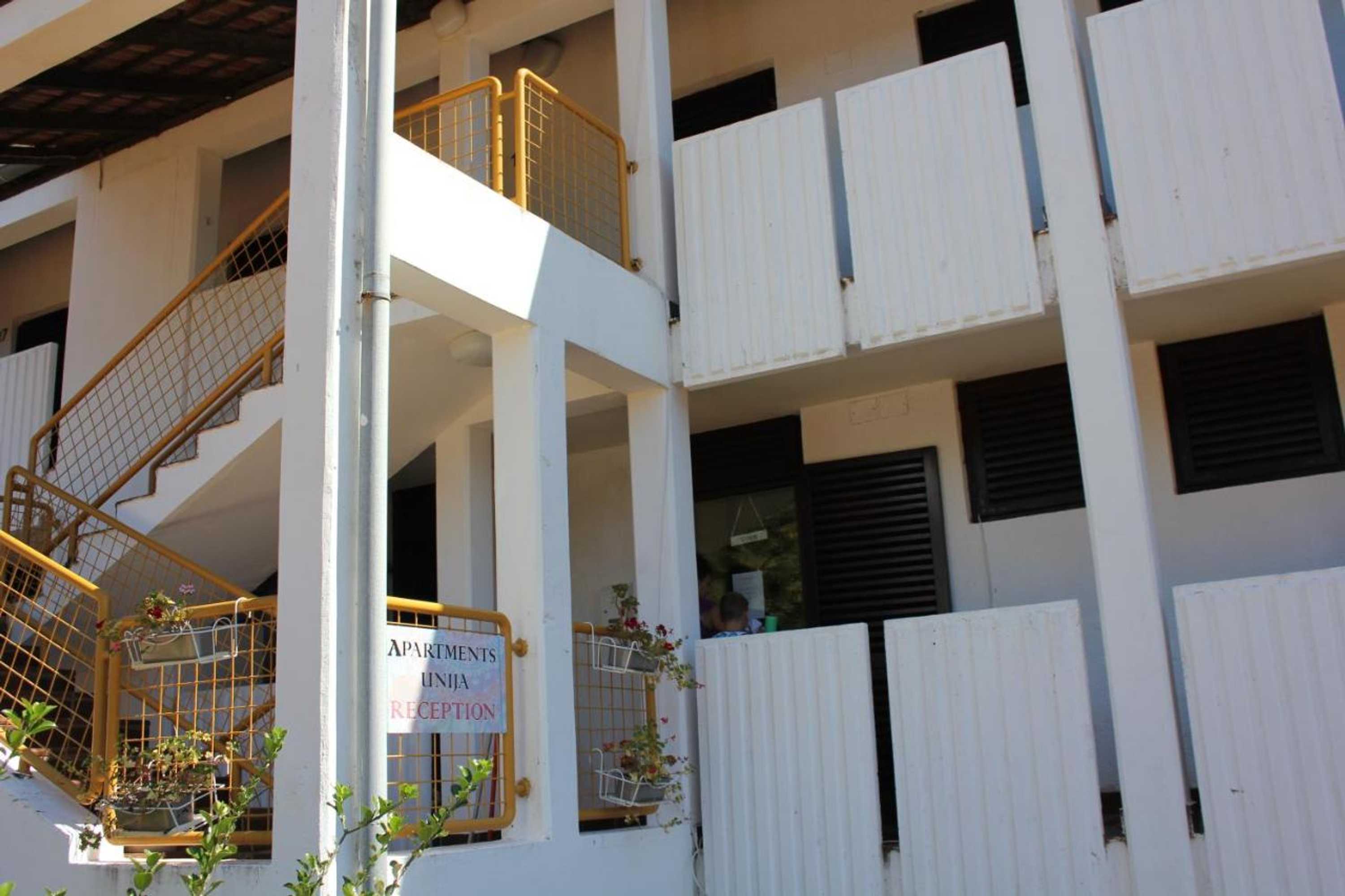 Gift card for Apartments Unija Duga Uvala