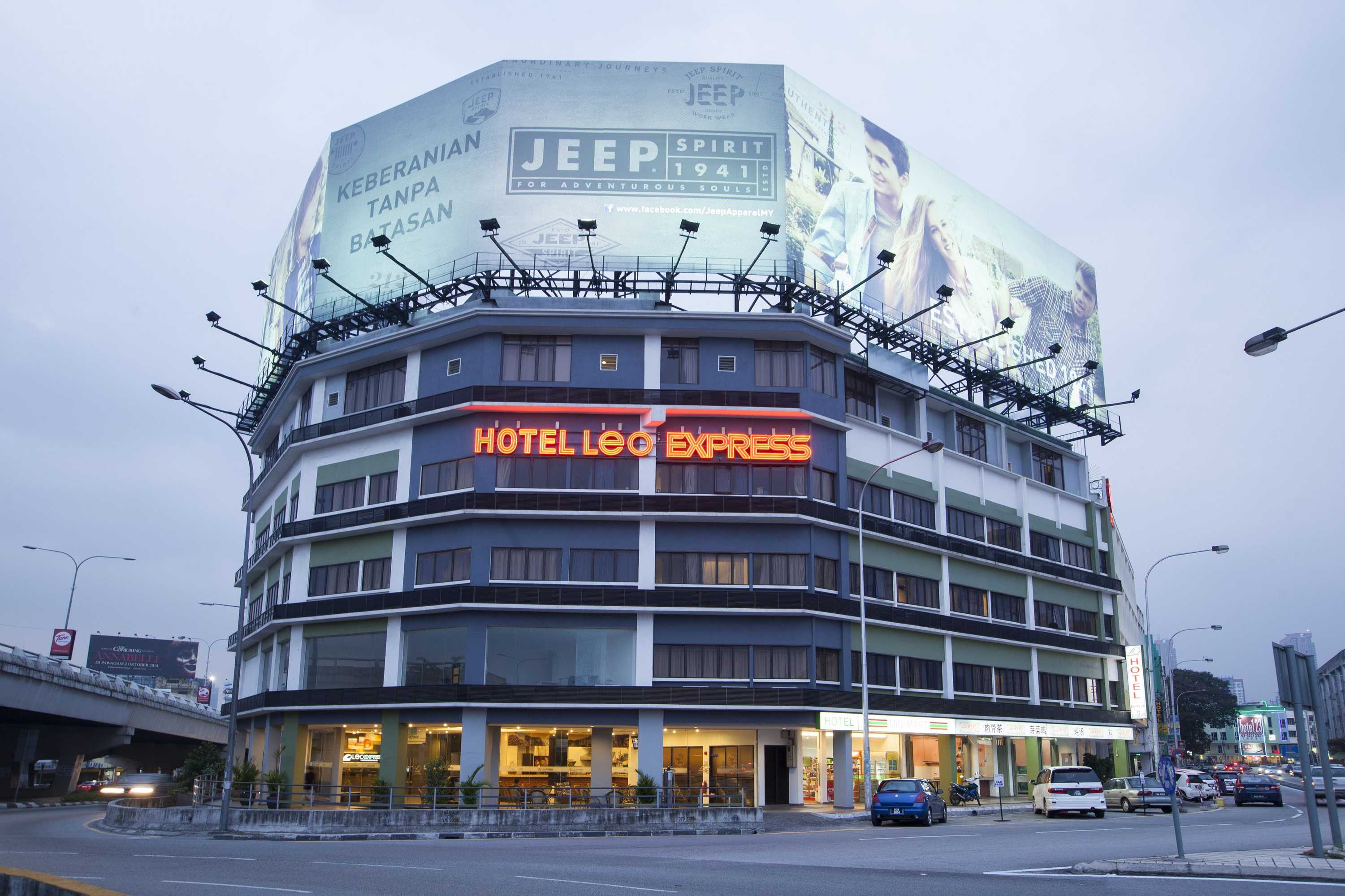 Gift card for Leo Express Hotel Gift card for Leo Express Hotel