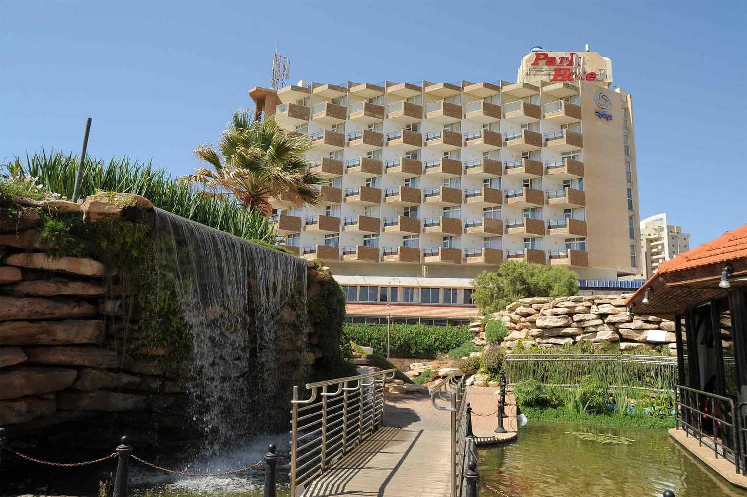 Gift card for Park Hotel