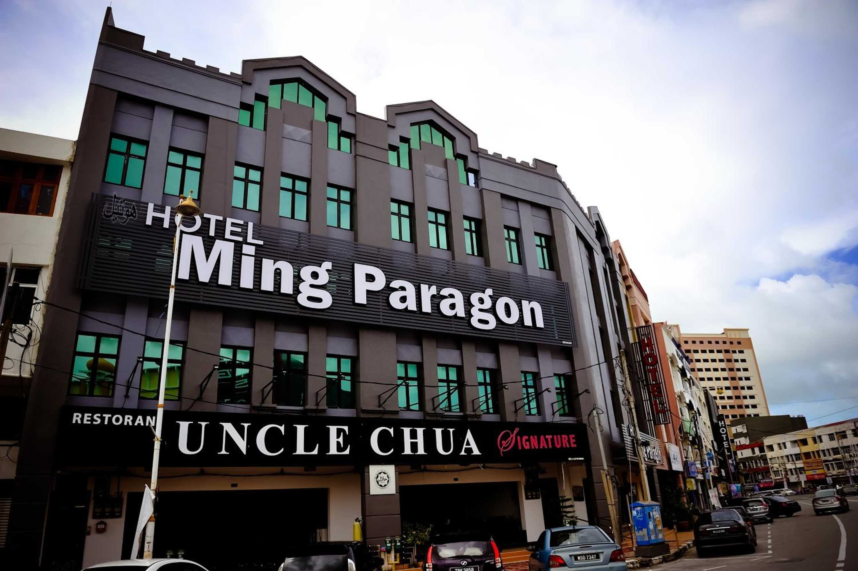 Gift card for Ming Paragon Hotel Gift card for Ming Paragon Hotel