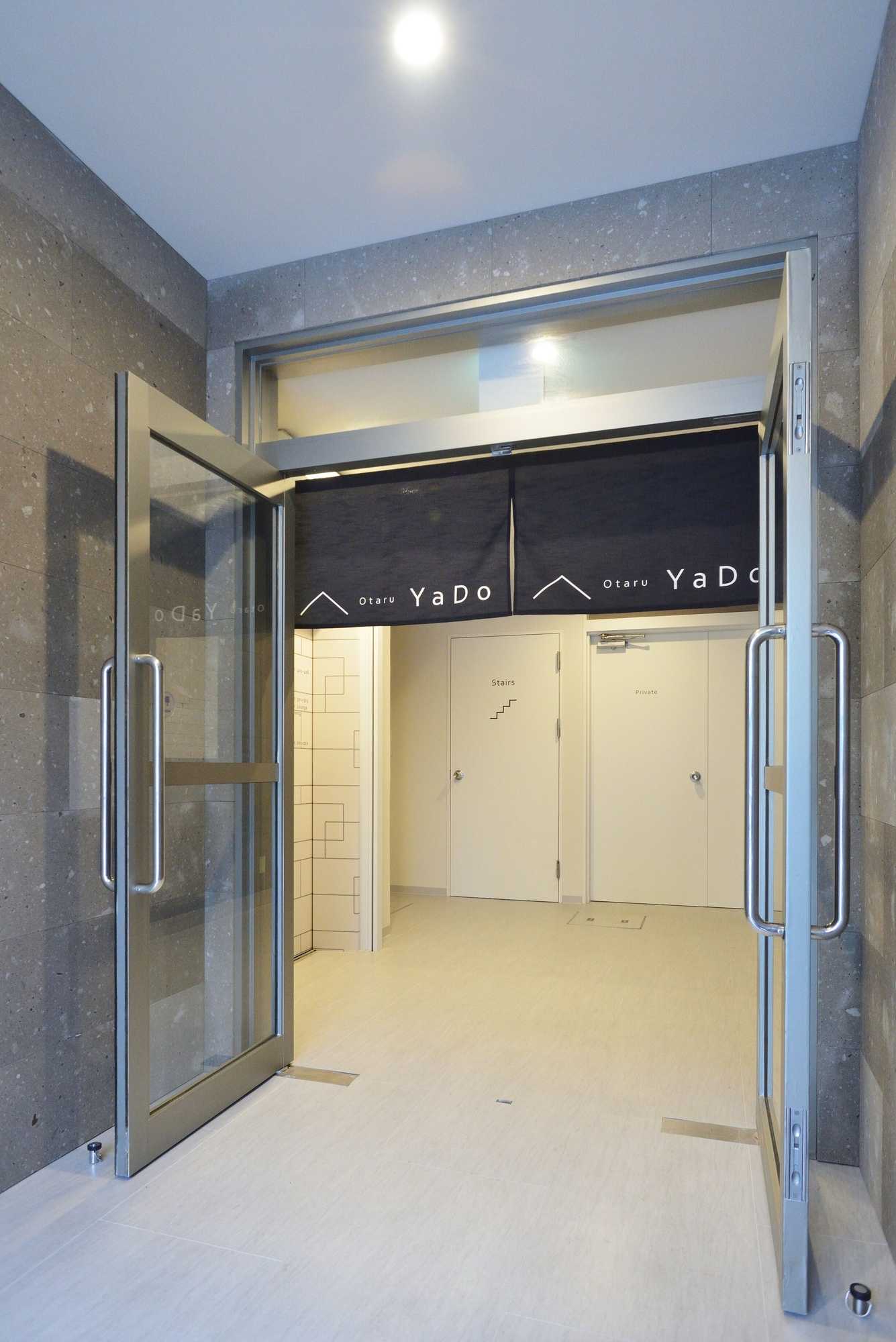 Gift card for Otaru Yado - Hostel