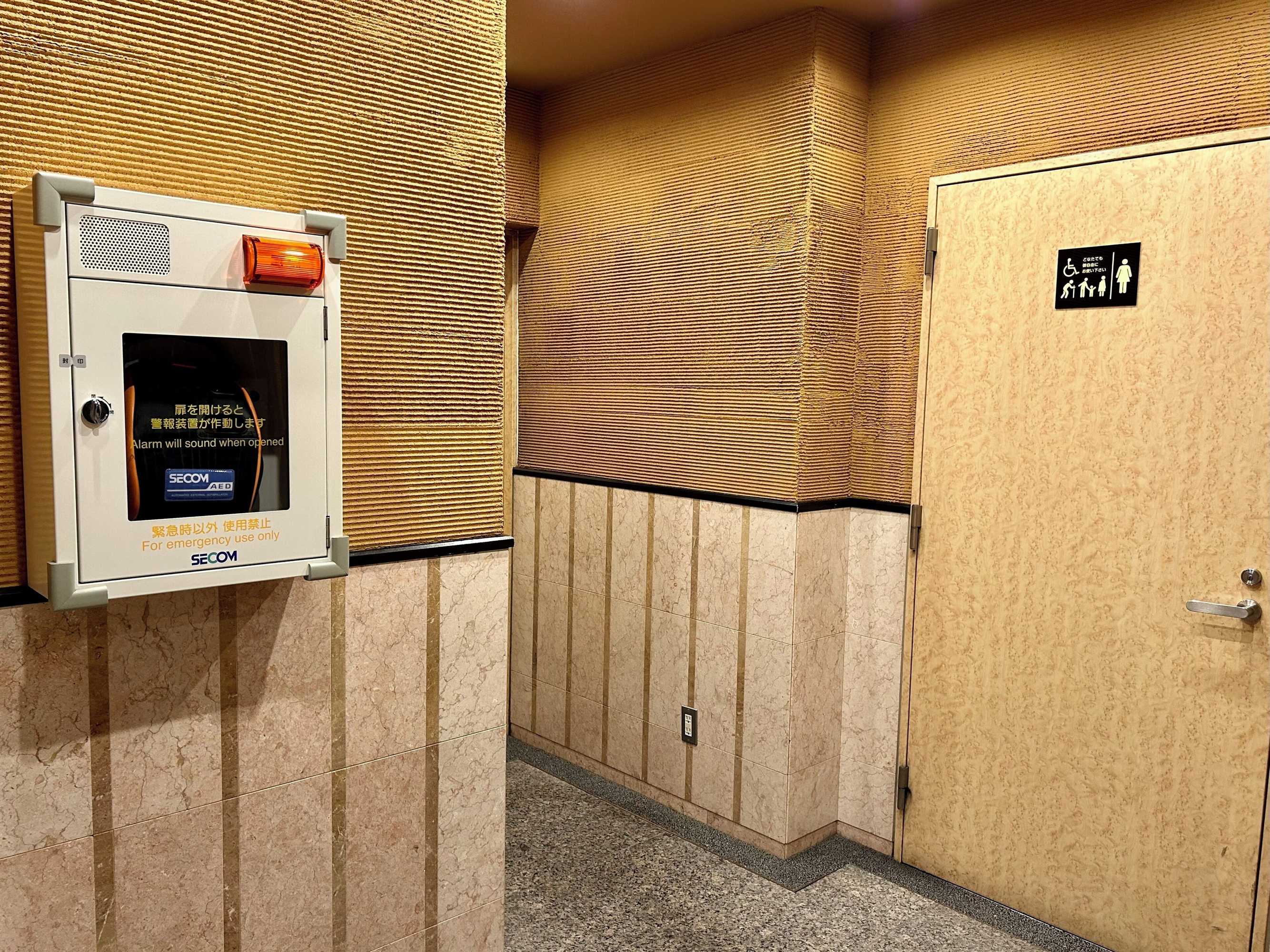 Gift card for Cypress Inn Tokyo