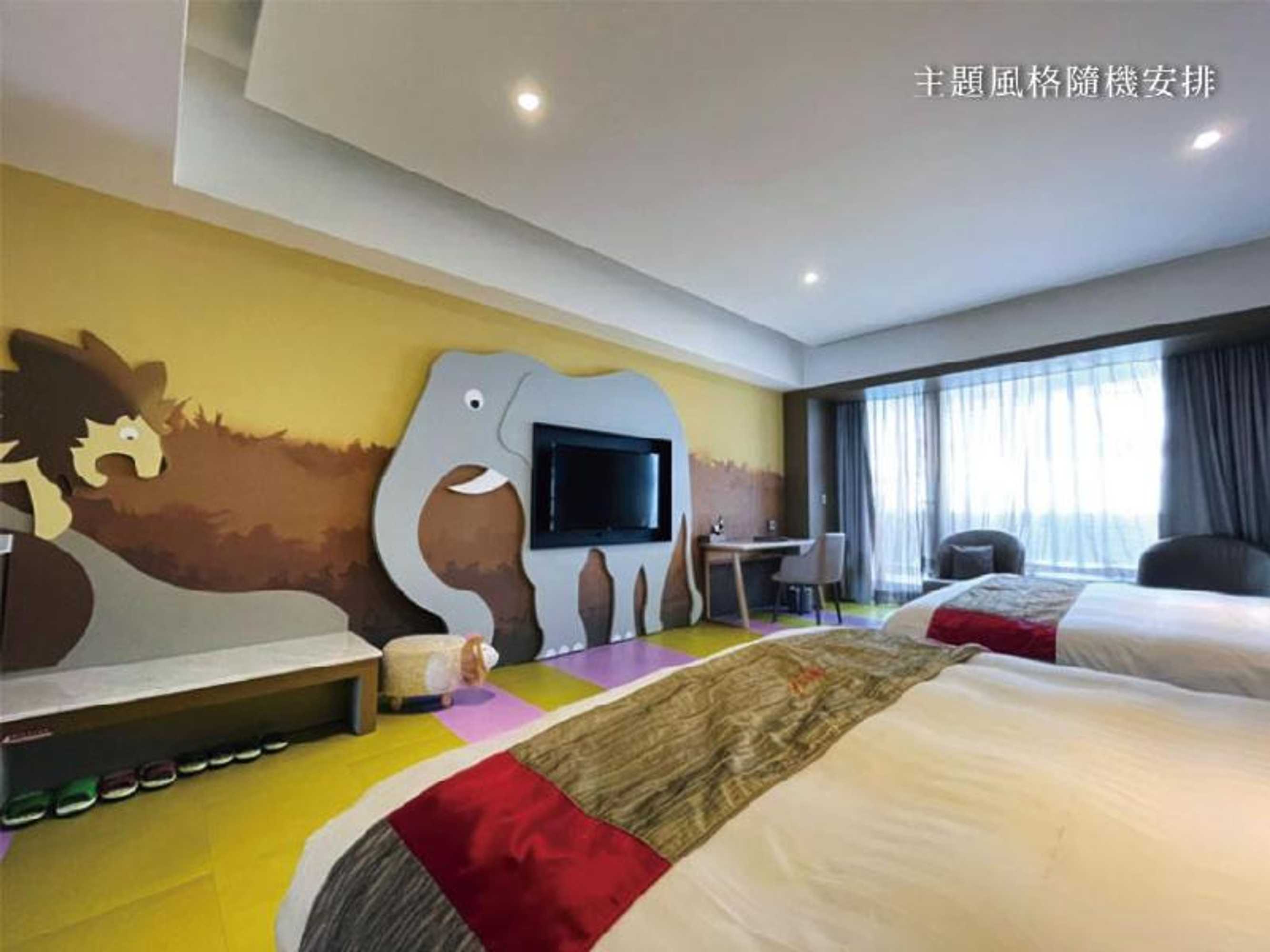 Gift card for Chuang-Tang Spring Spa Hotel