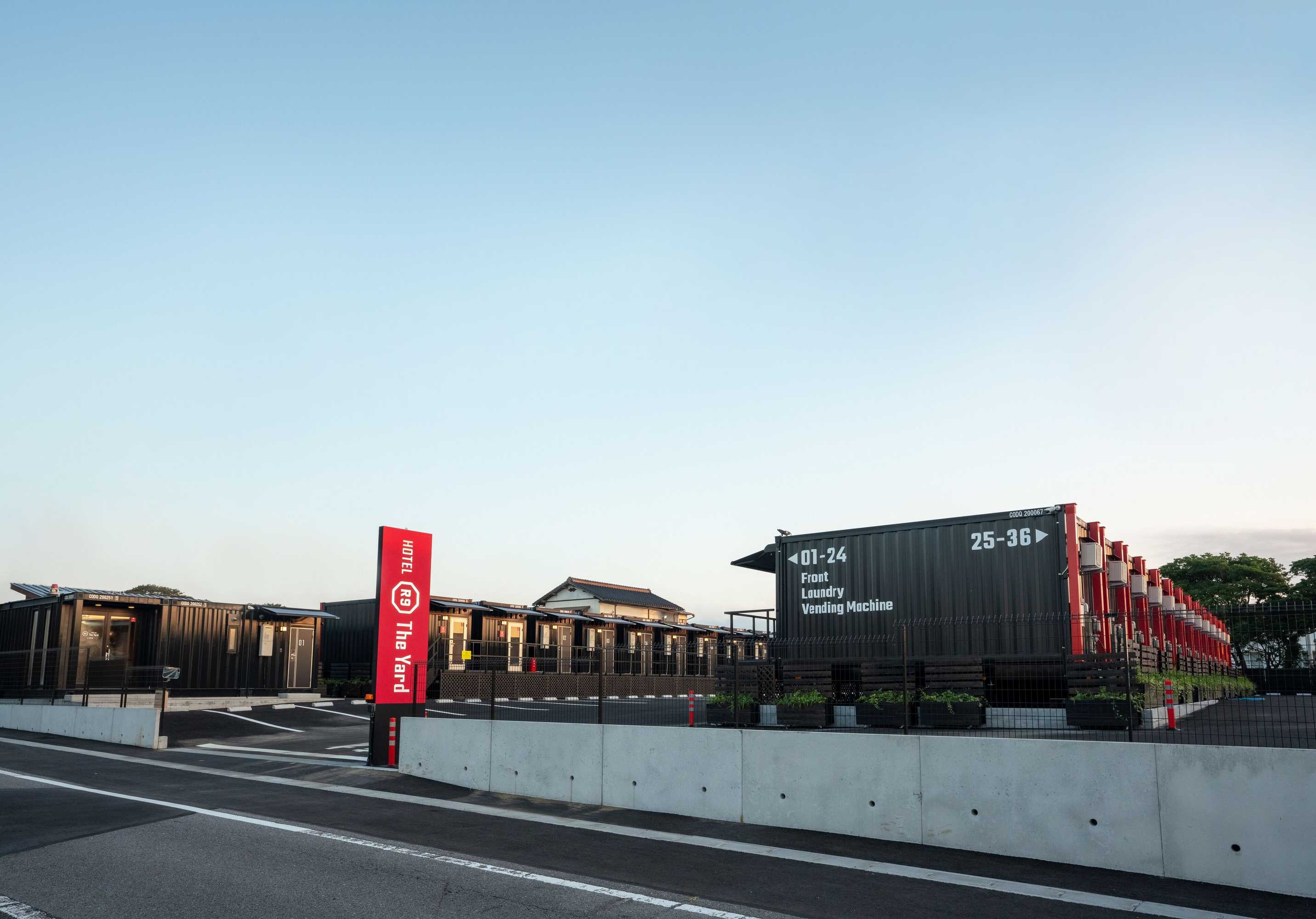 Gift card for Hotel R9 The Yard Isumi Gift card for Hotel R9 The Yard Isumi