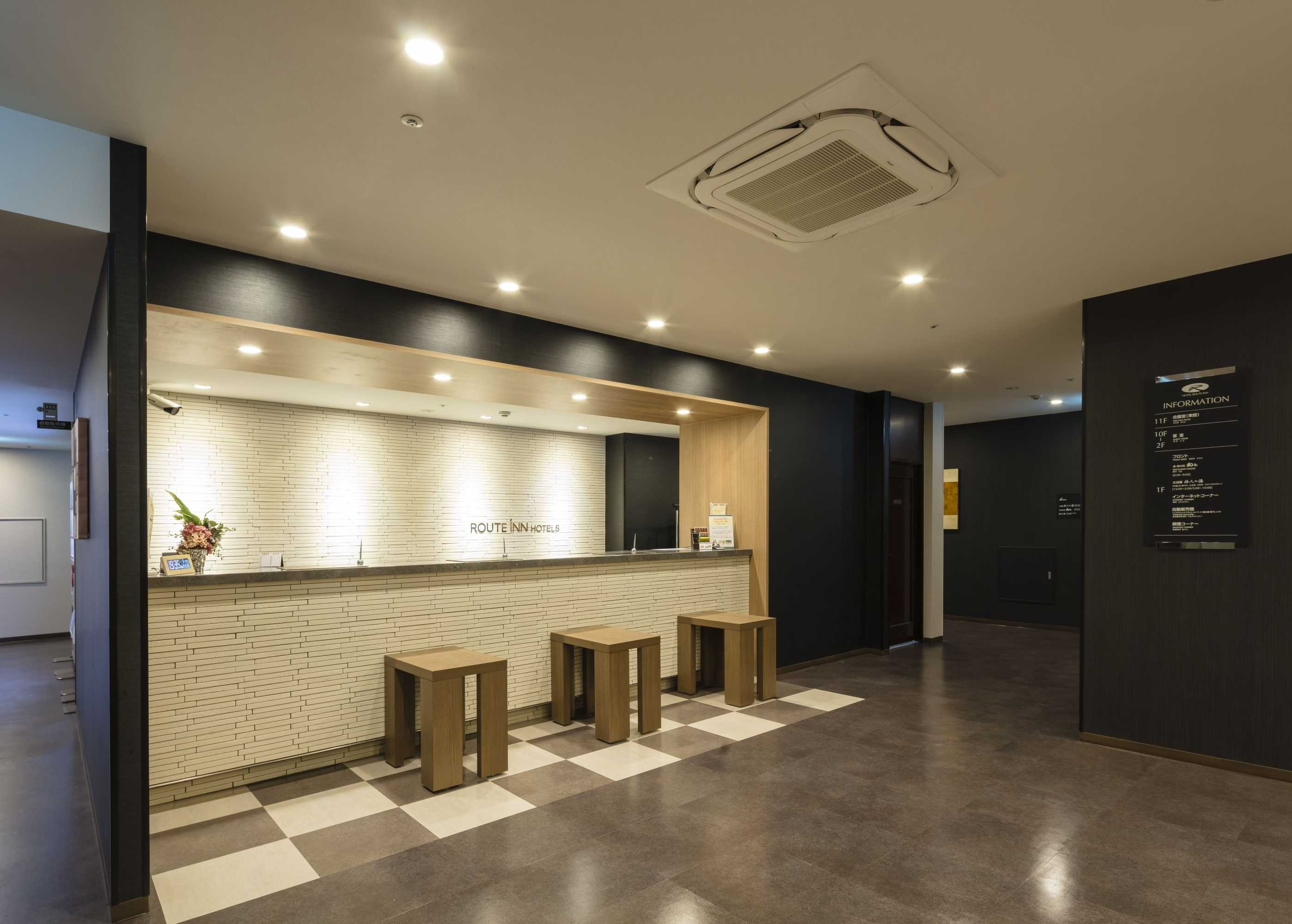 Gift card for Hotel Route-Inn Kumamoto Ekimae Gift card for Hotel Route-Inn Kumamoto Ekimae