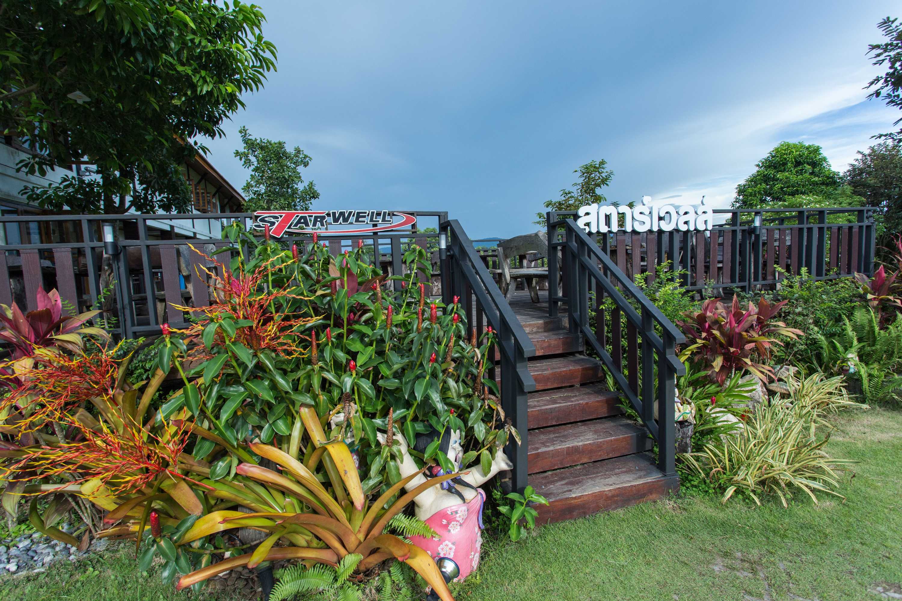 Gift card for Starwell Garden Home Resort Gift card for Starwell Garden Home Resort