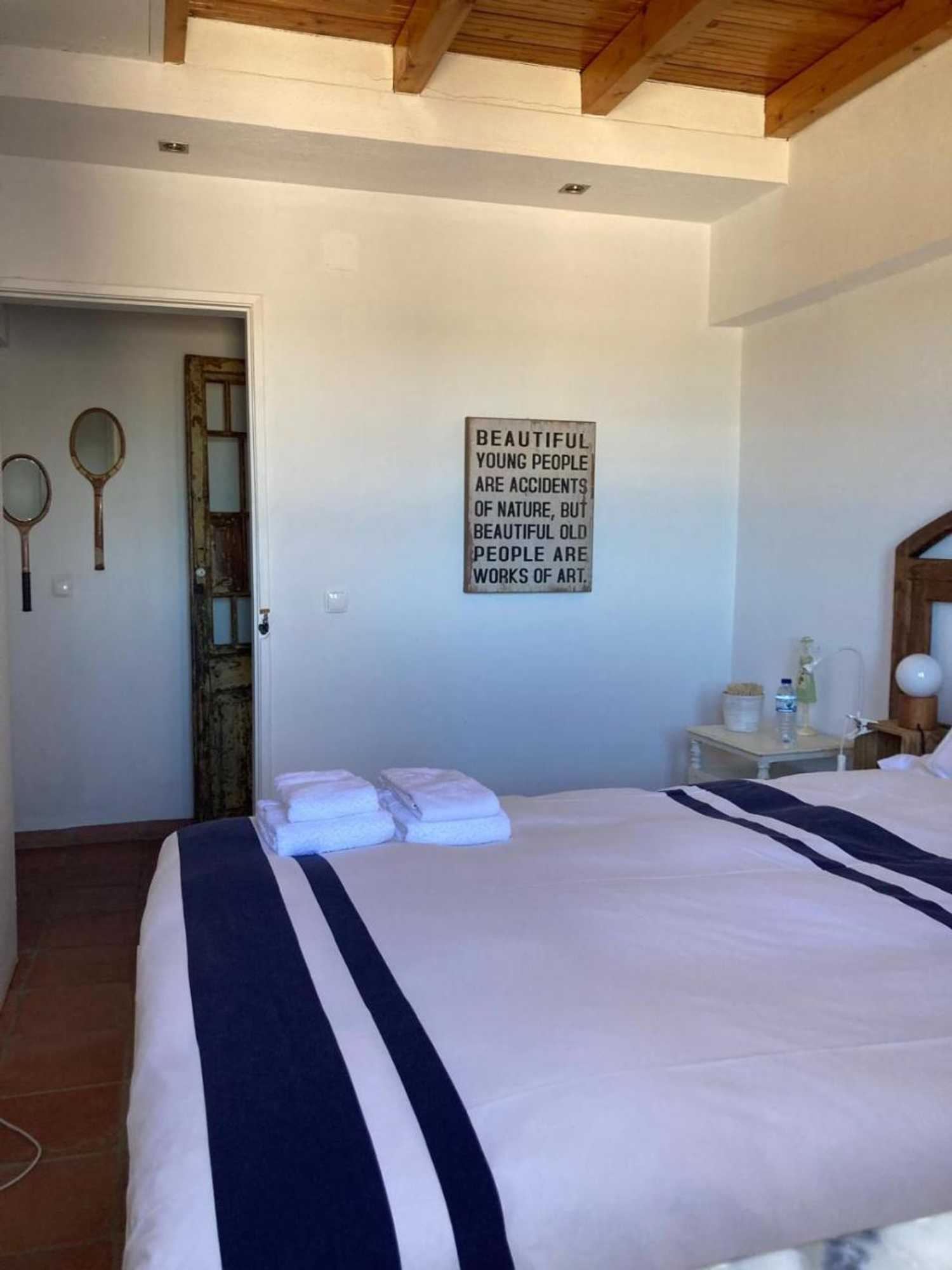 Gift card for Monte do Medronhal