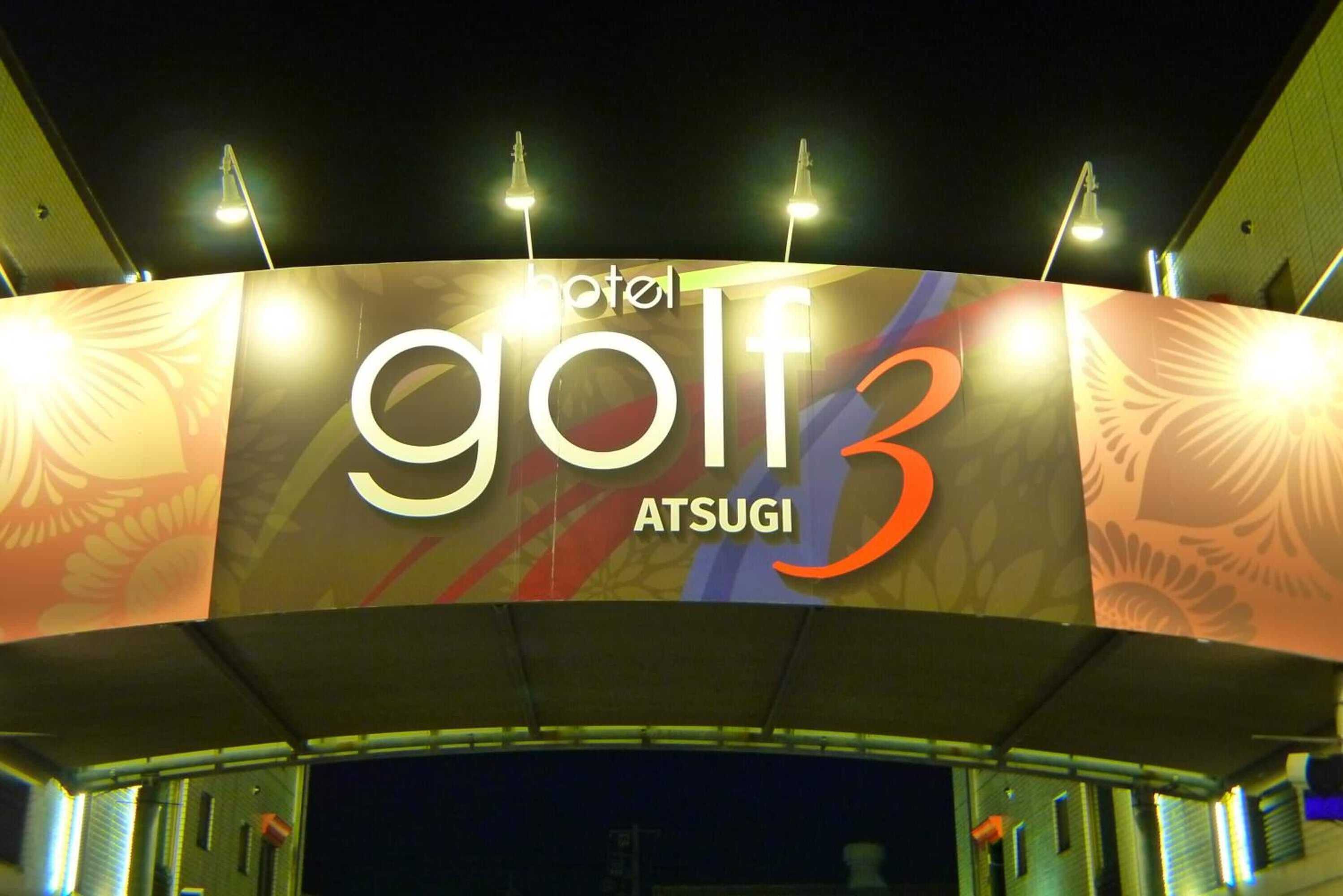 Gift card for Golf Iii Atsugi - Adults Only Gift card for Golf Iii Atsugi - Adults Only