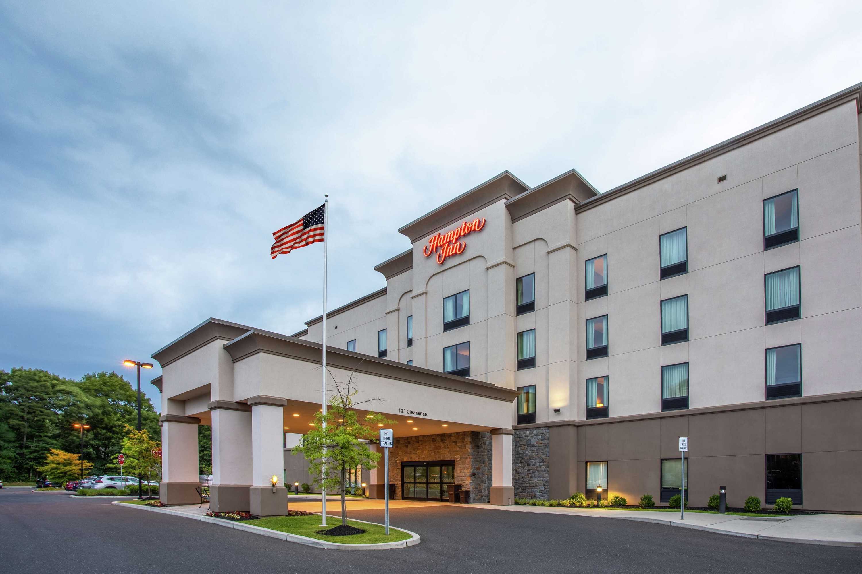 Gift card for Hampton Inn Philadelphia/voorhees