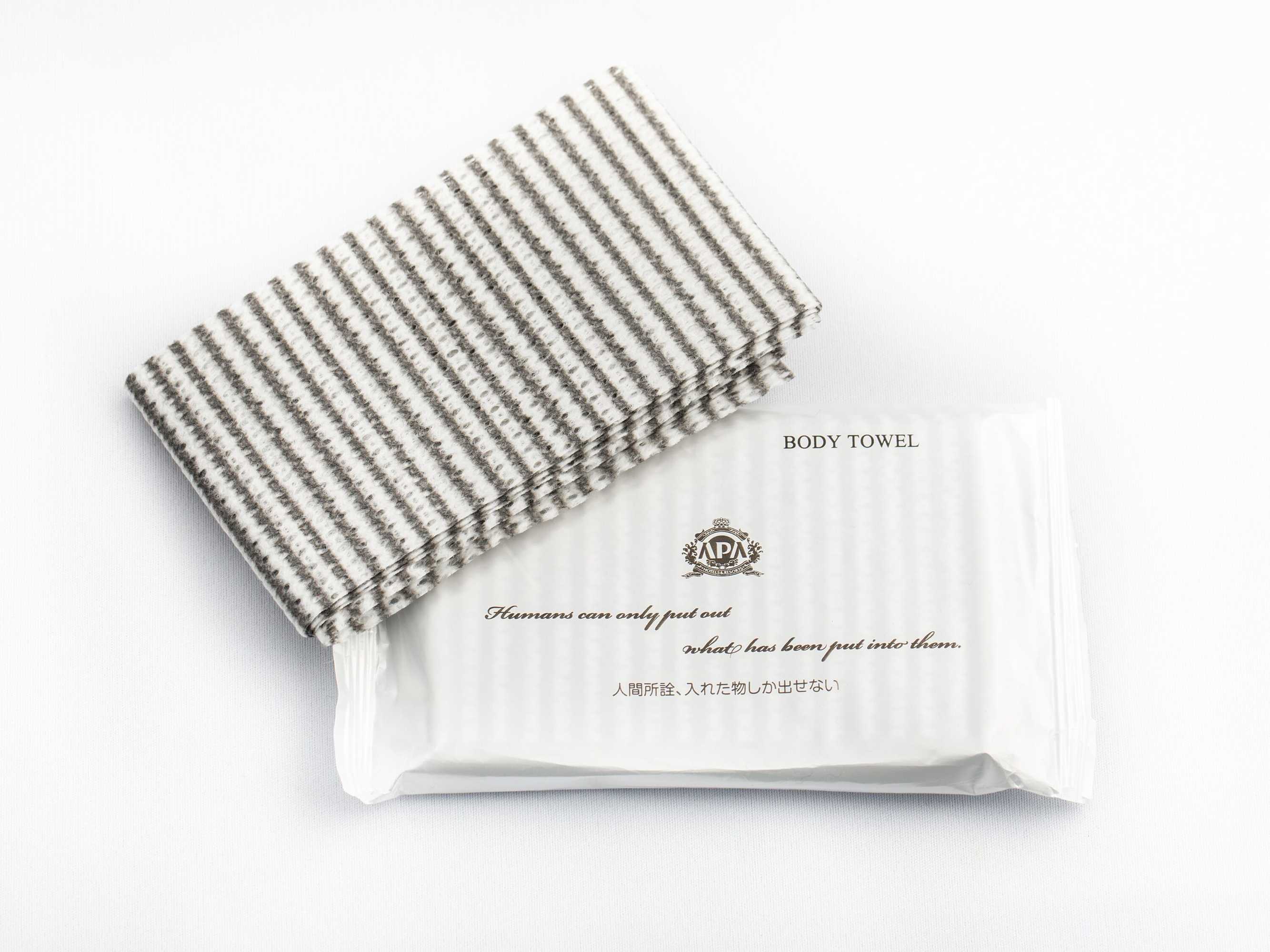 Gift card for Apa Hotel Kumamoto Sakuramachi Bus Terminal Minami Gift card for Apa Hotel Kumamoto Sakuramachi Bus Terminal Minami