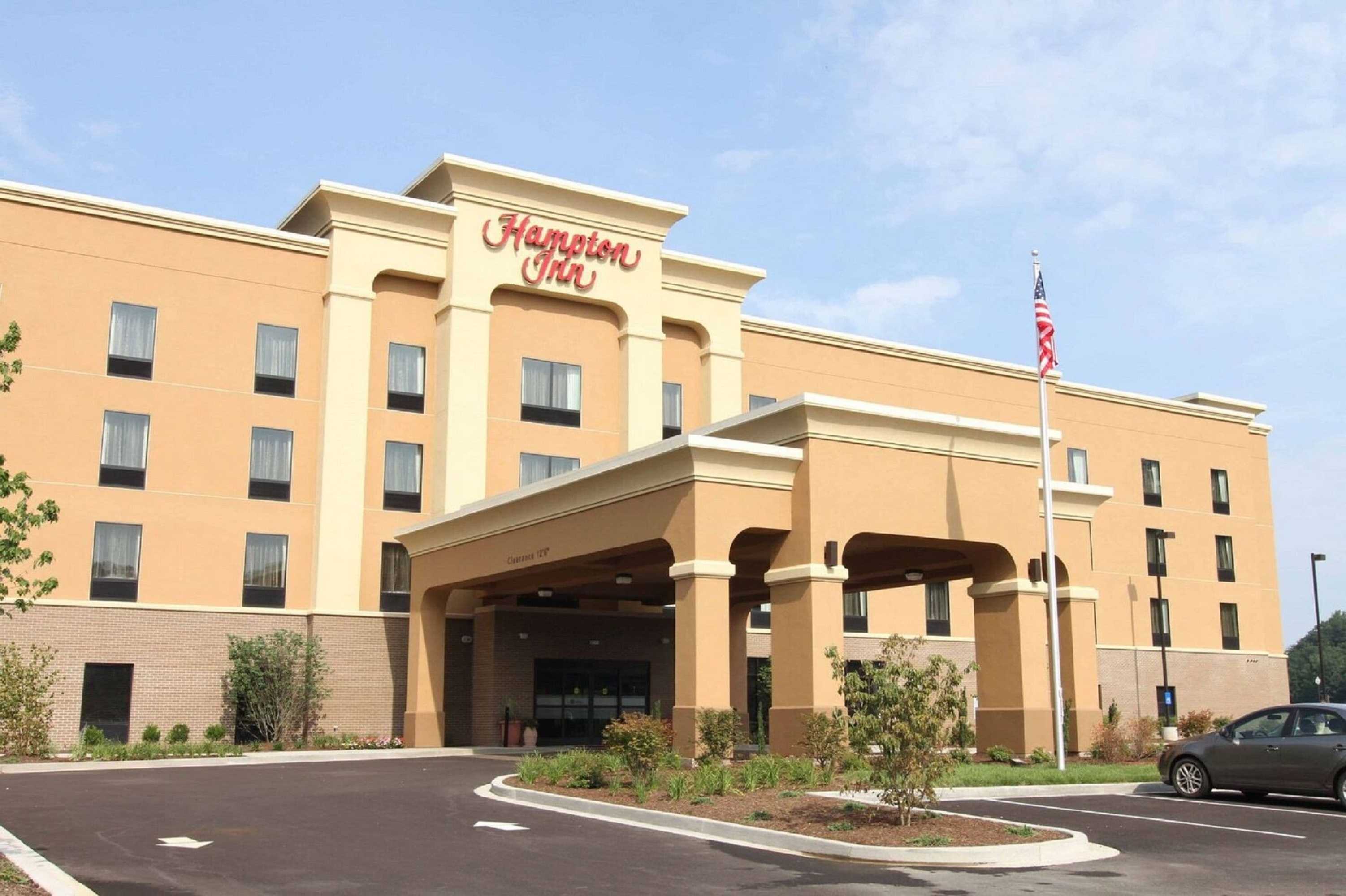 Gift card for Hampton Inn Huntington University Area Gift card for Hampton Inn Huntington University Area