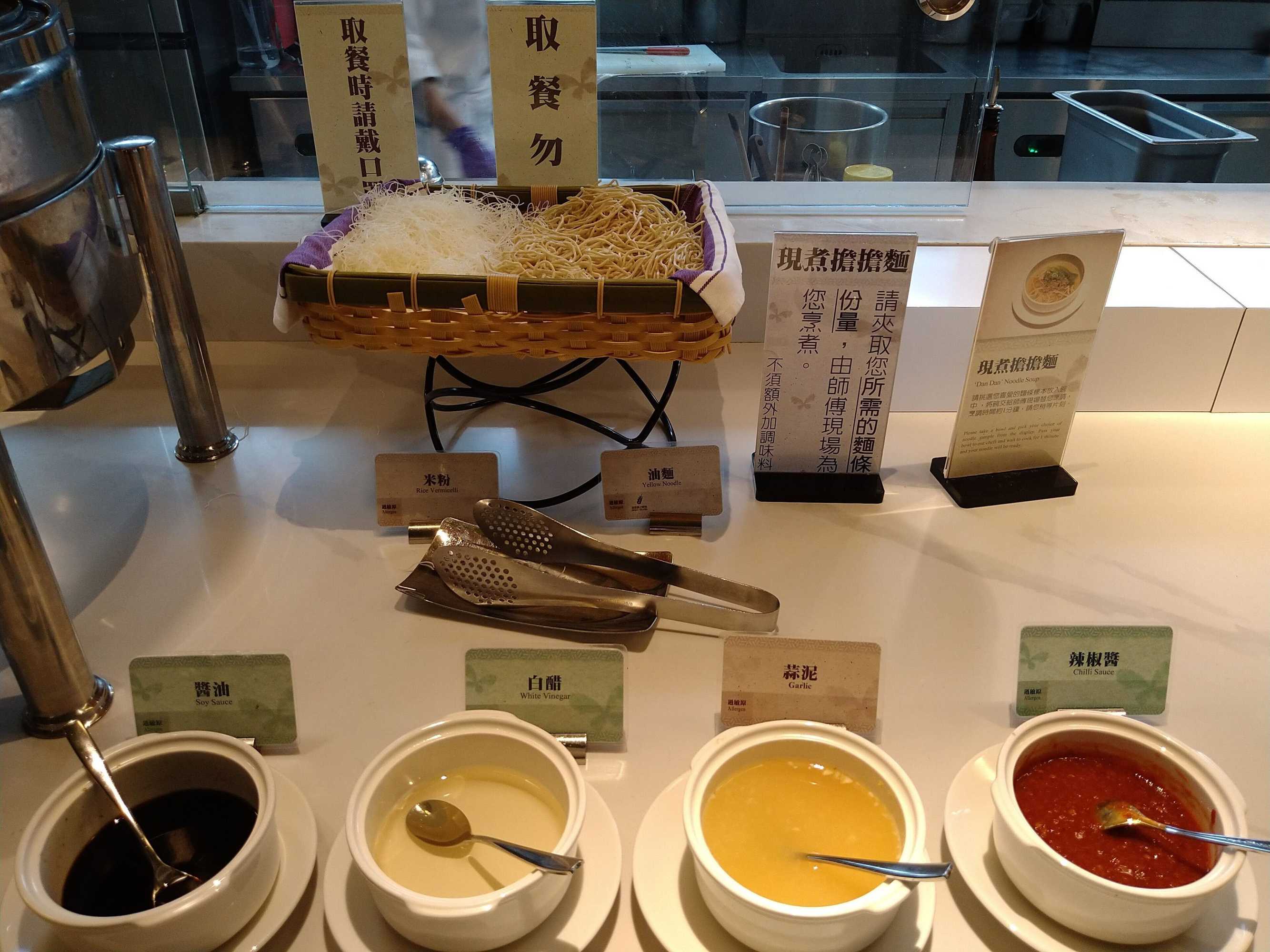 Gift card for Evergreen Palace Hotel Chiayi Gift card for Evergreen Palace Hotel Chiayi