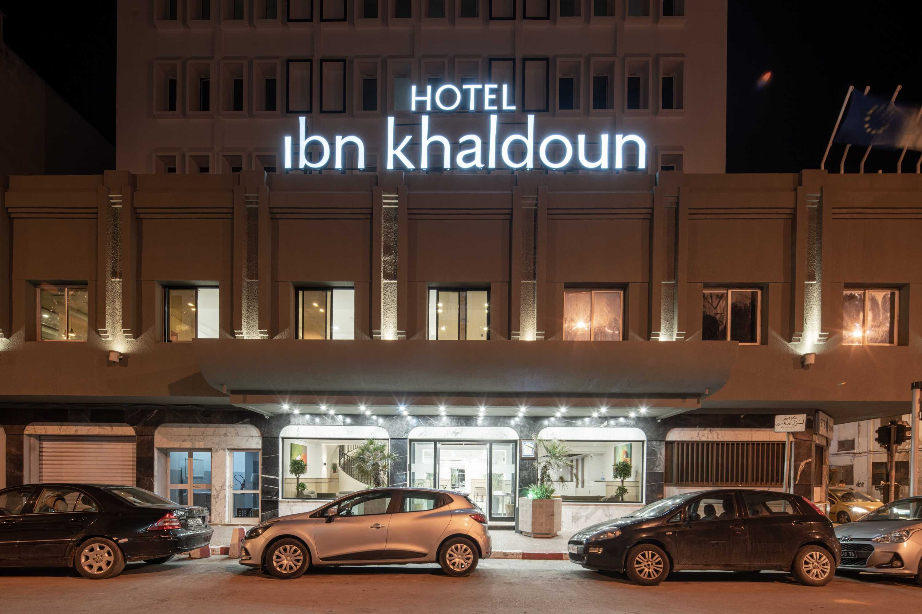 Gift card for Hôtel Ibn Khaldoun Gift card for Hôtel Ibn Khaldoun