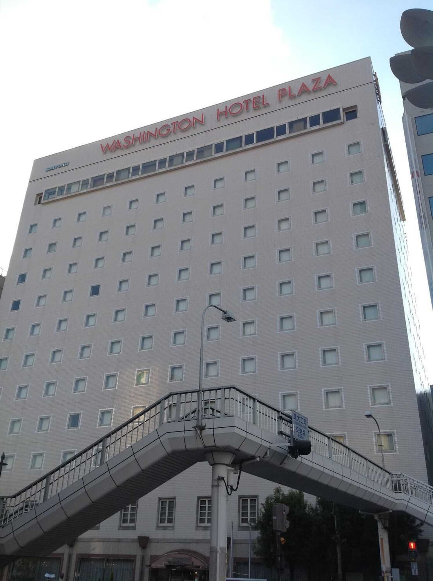 Gift card for Tokushima Washington Hotel Plaza Gift card for Tokushima Washington Hotel Plaza