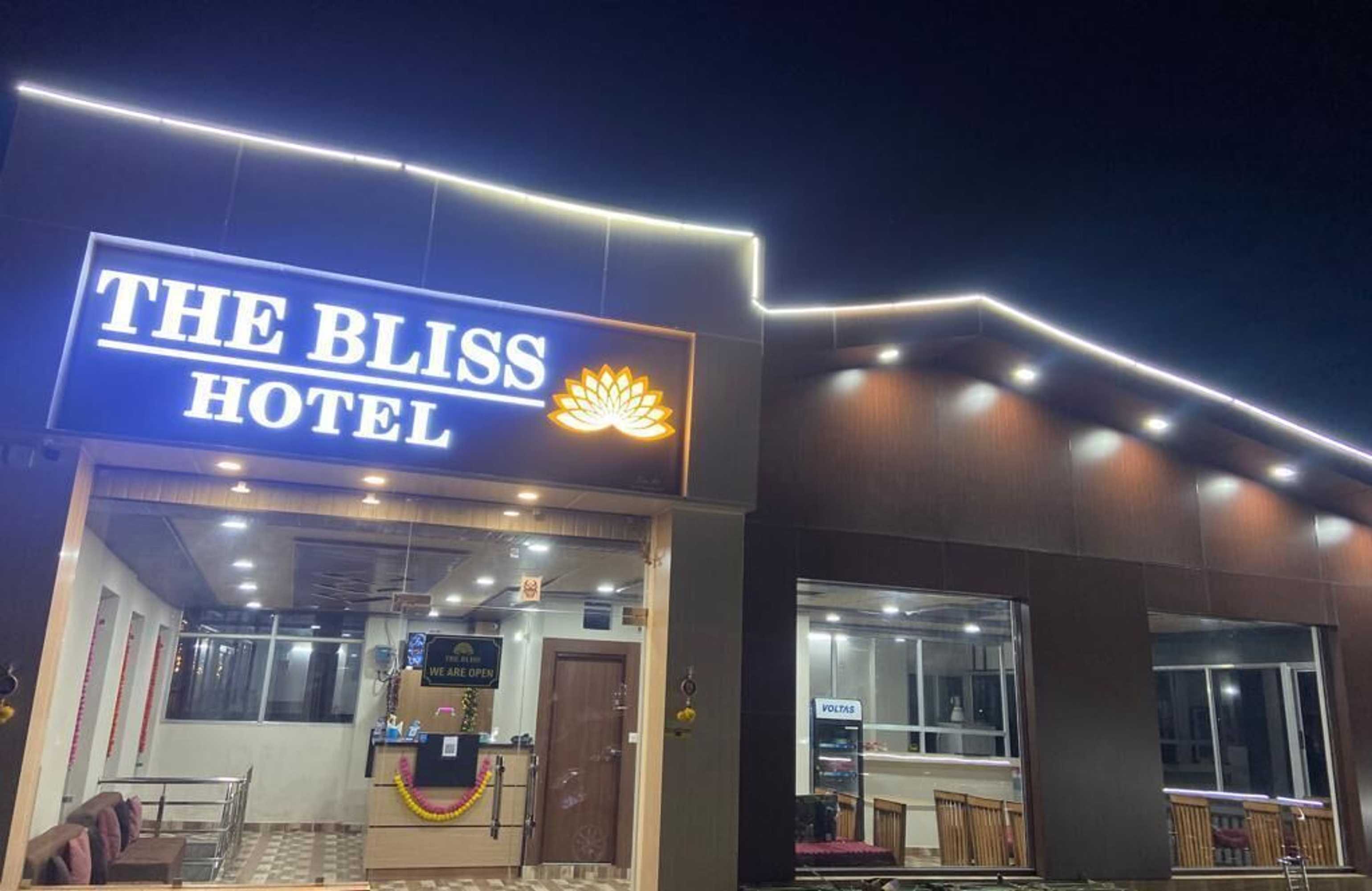 Gift card for The Bliss Dhanaulti Gift card for The Bliss Dhanaulti
