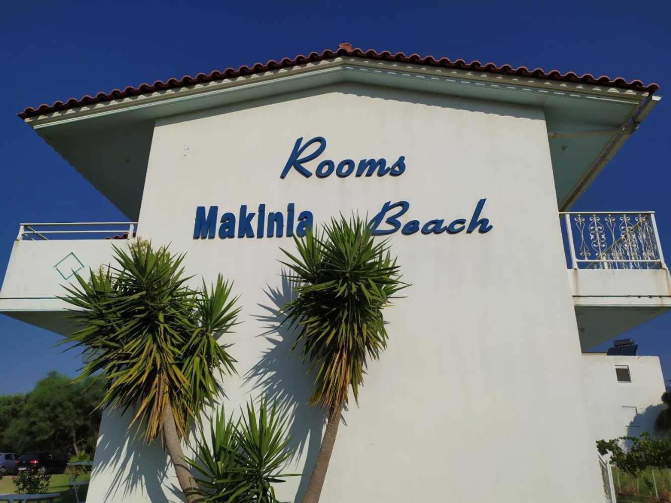 Gift card for Makinia Beach