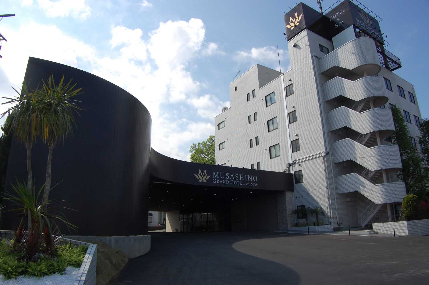 Gift card for Musashino Grand Hotel And Spa