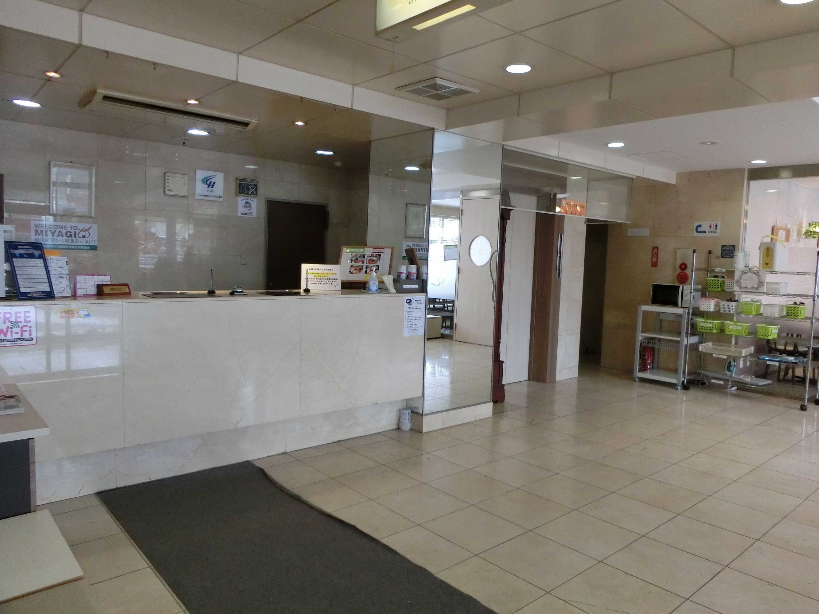 Gift card for Orange Inn Sendaihigashi Gift card for Orange Inn Sendaihigashi
