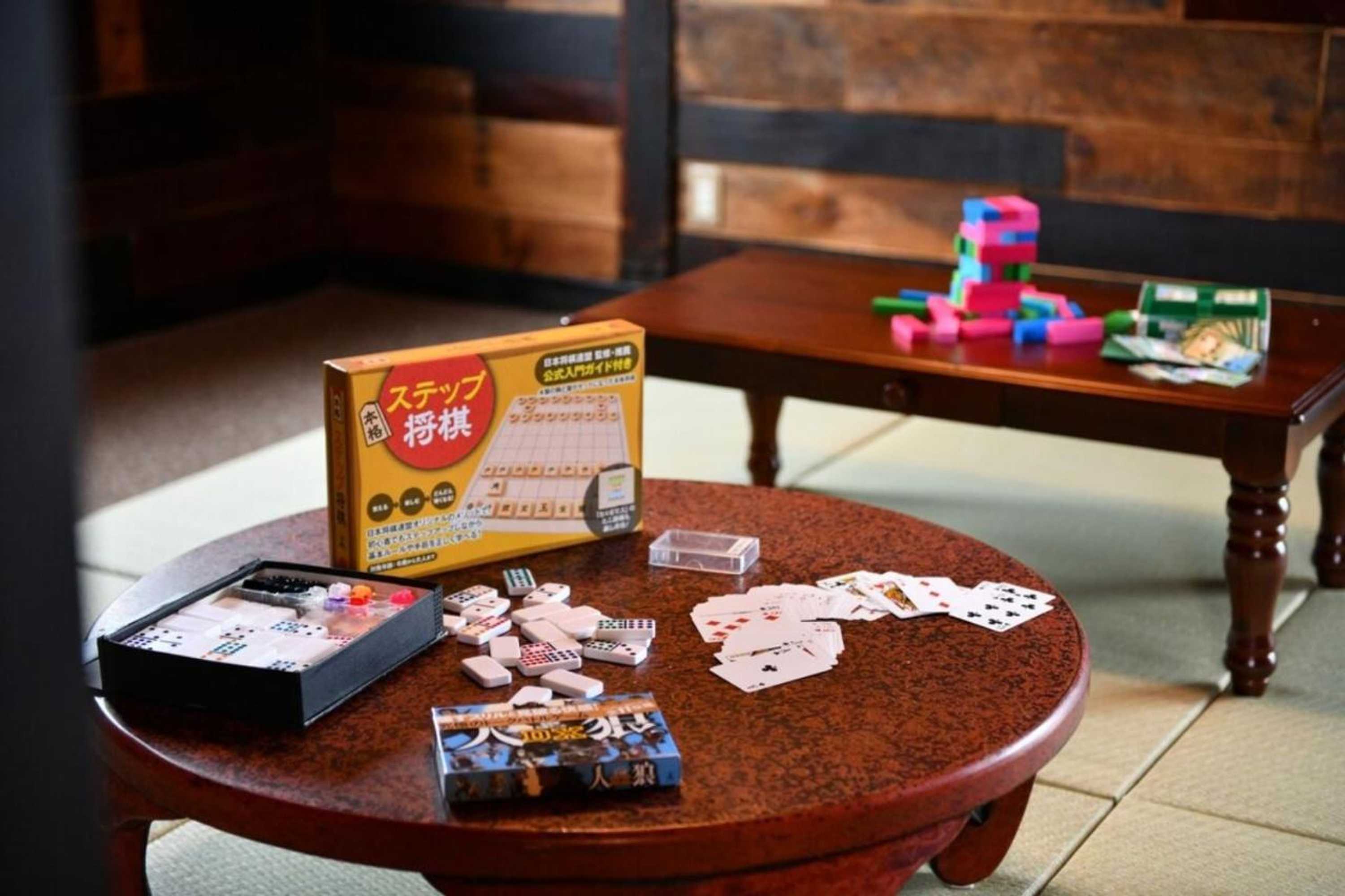 Gift card for Cominka - Vacation Stay 30137v