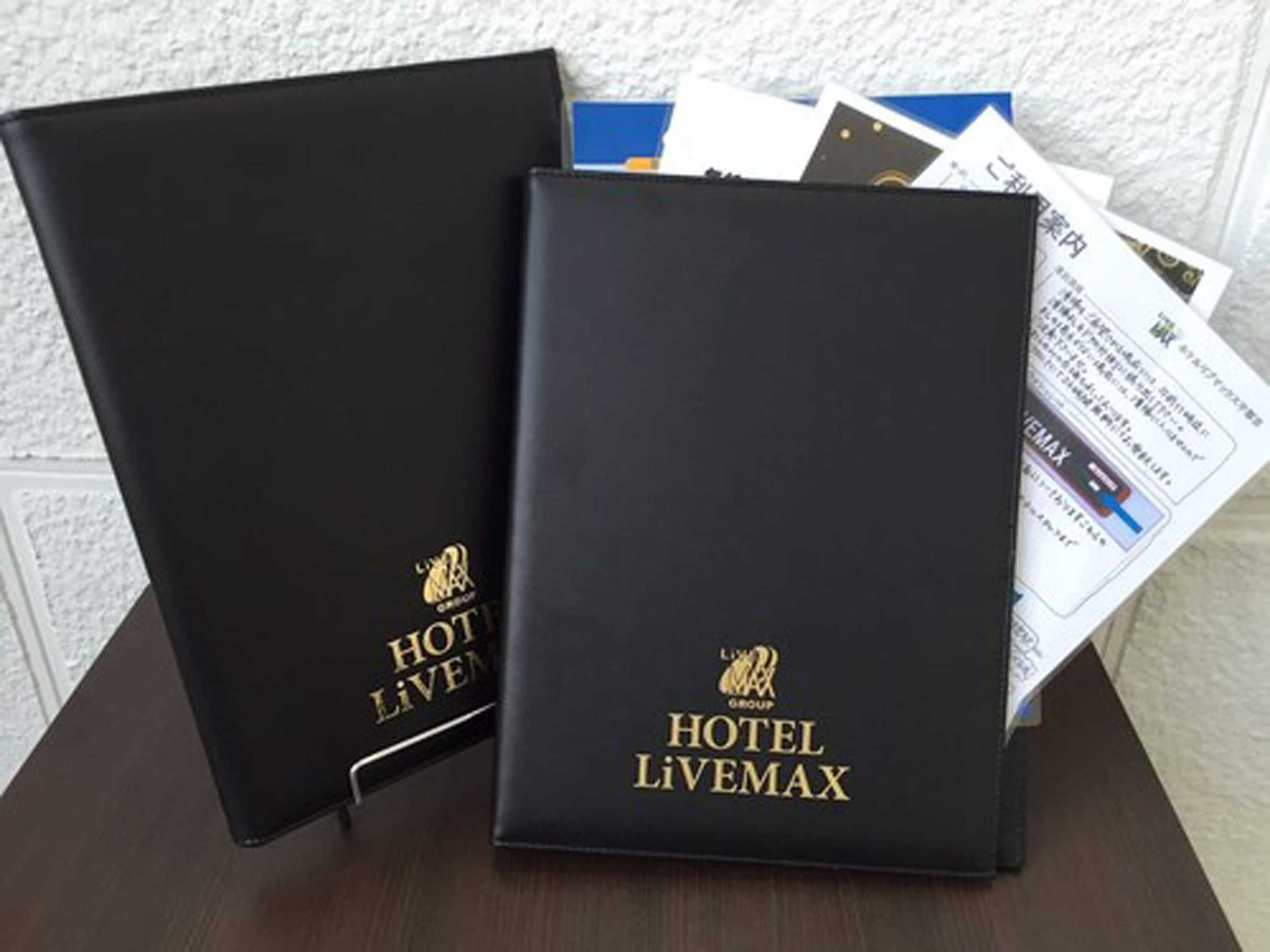 Gift card for Hotel Livemax Chitose Gift card for Hotel Livemax Chitose