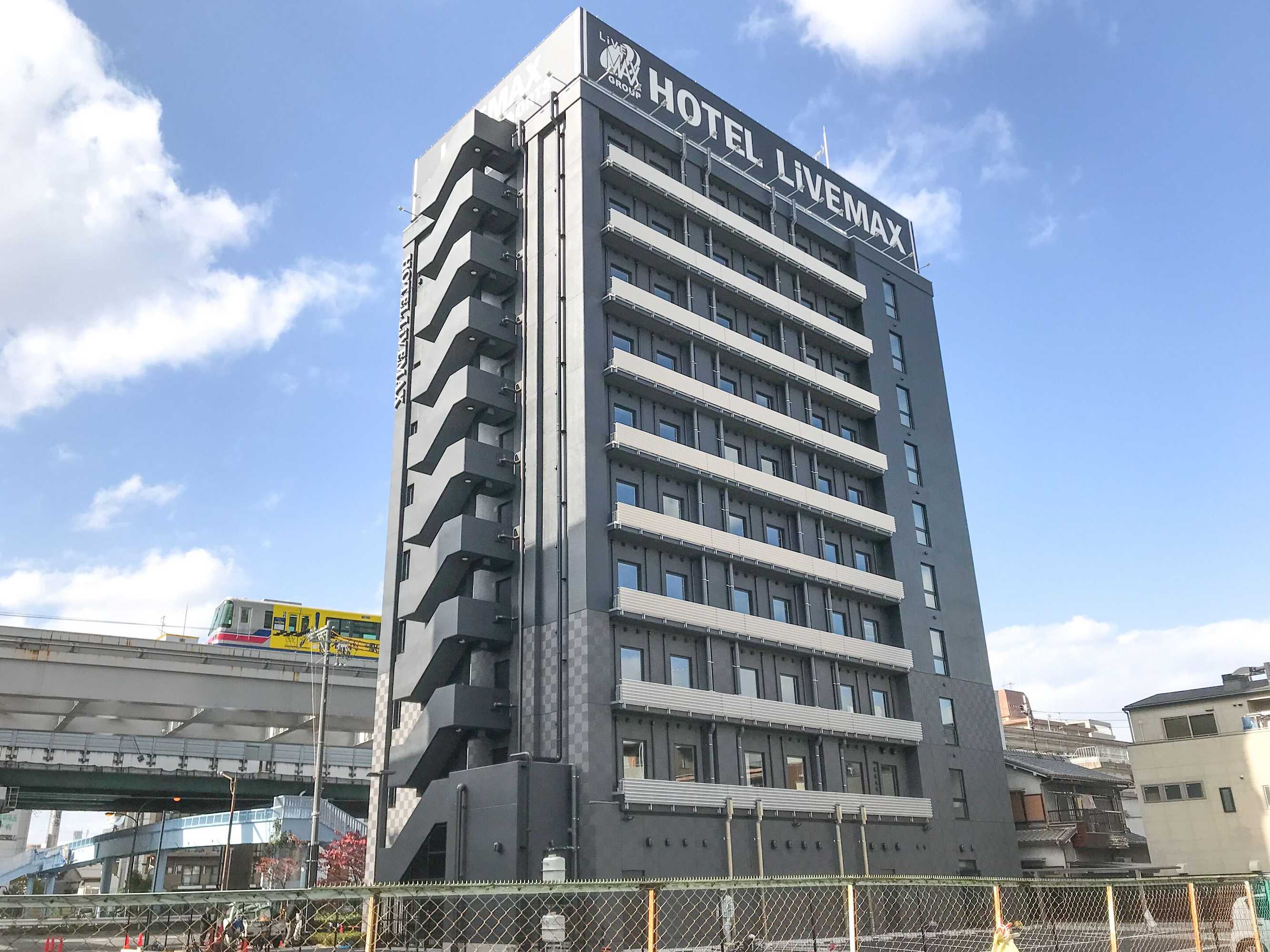 Gift card for Hotel Livemax Osaka Kadoma Gift card for Hotel Livemax Osaka Kadoma
