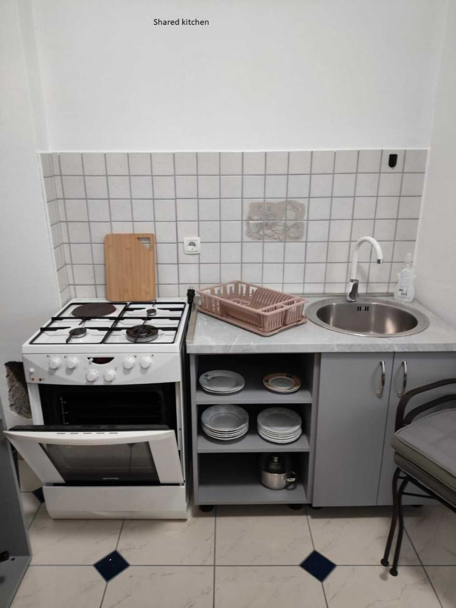 Gift card for Rooms Nada