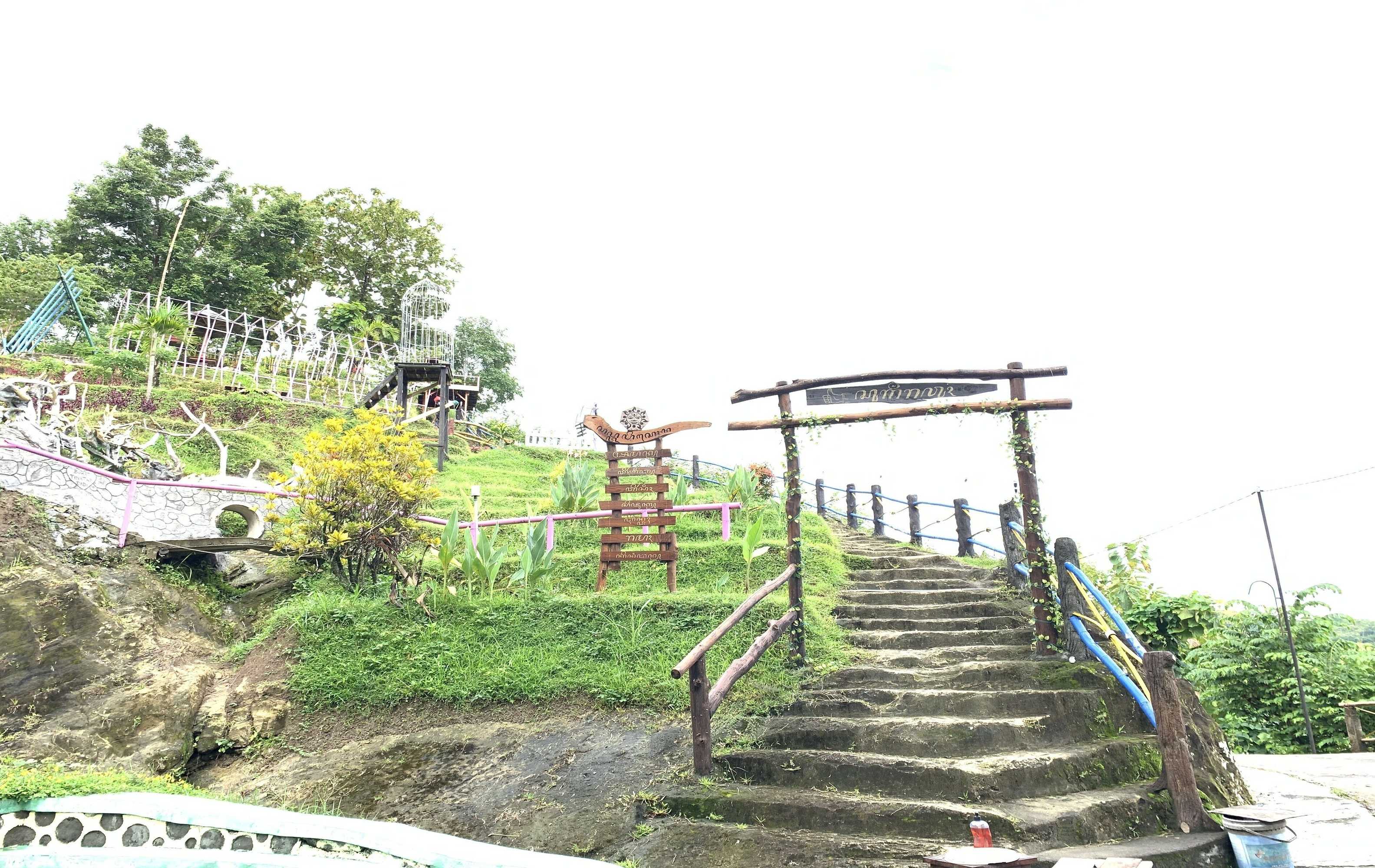 Gift card for Camping Ground Bukit Tinatar