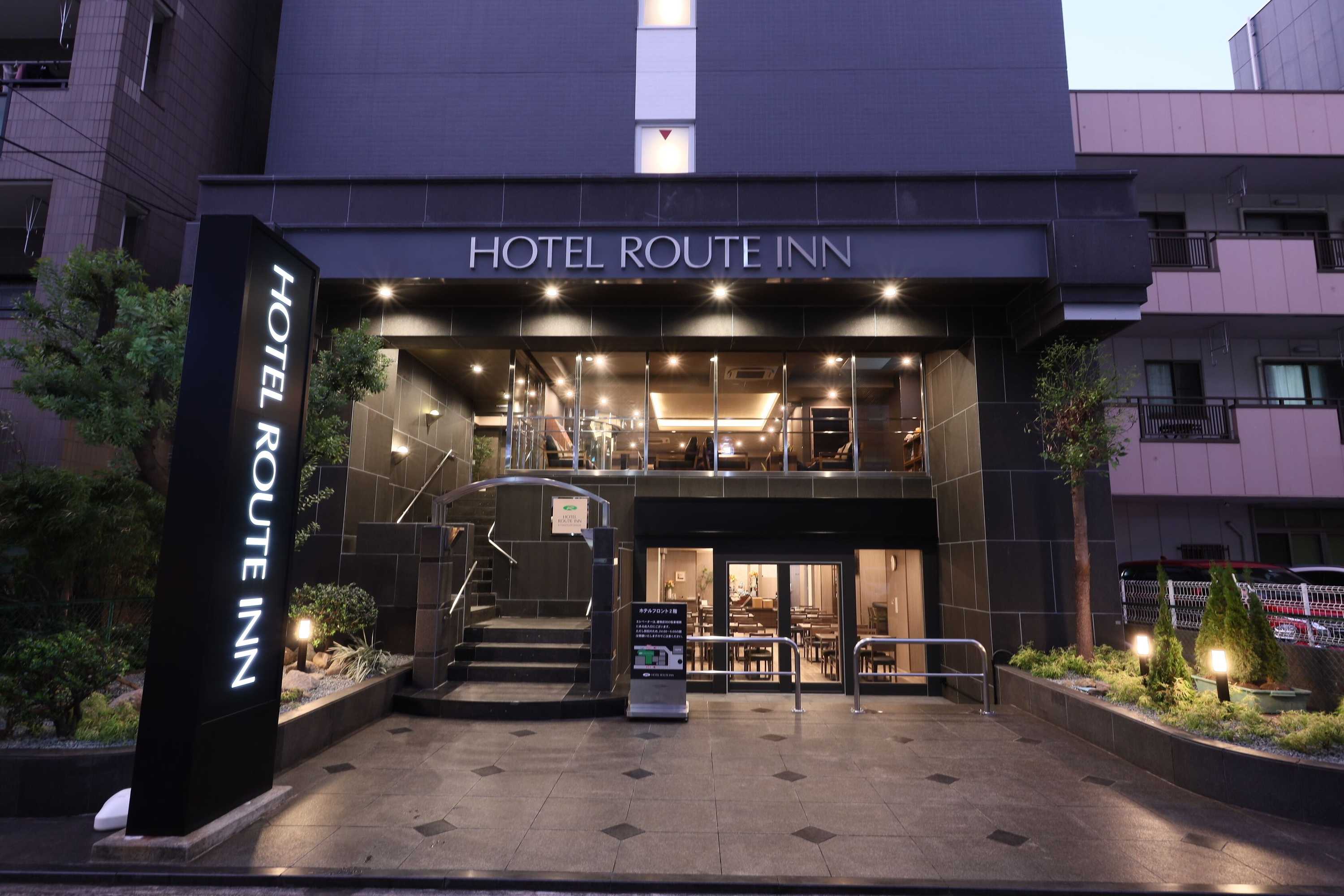 Gift card for Hotel Route Inn Kitamatsudo Ekimae