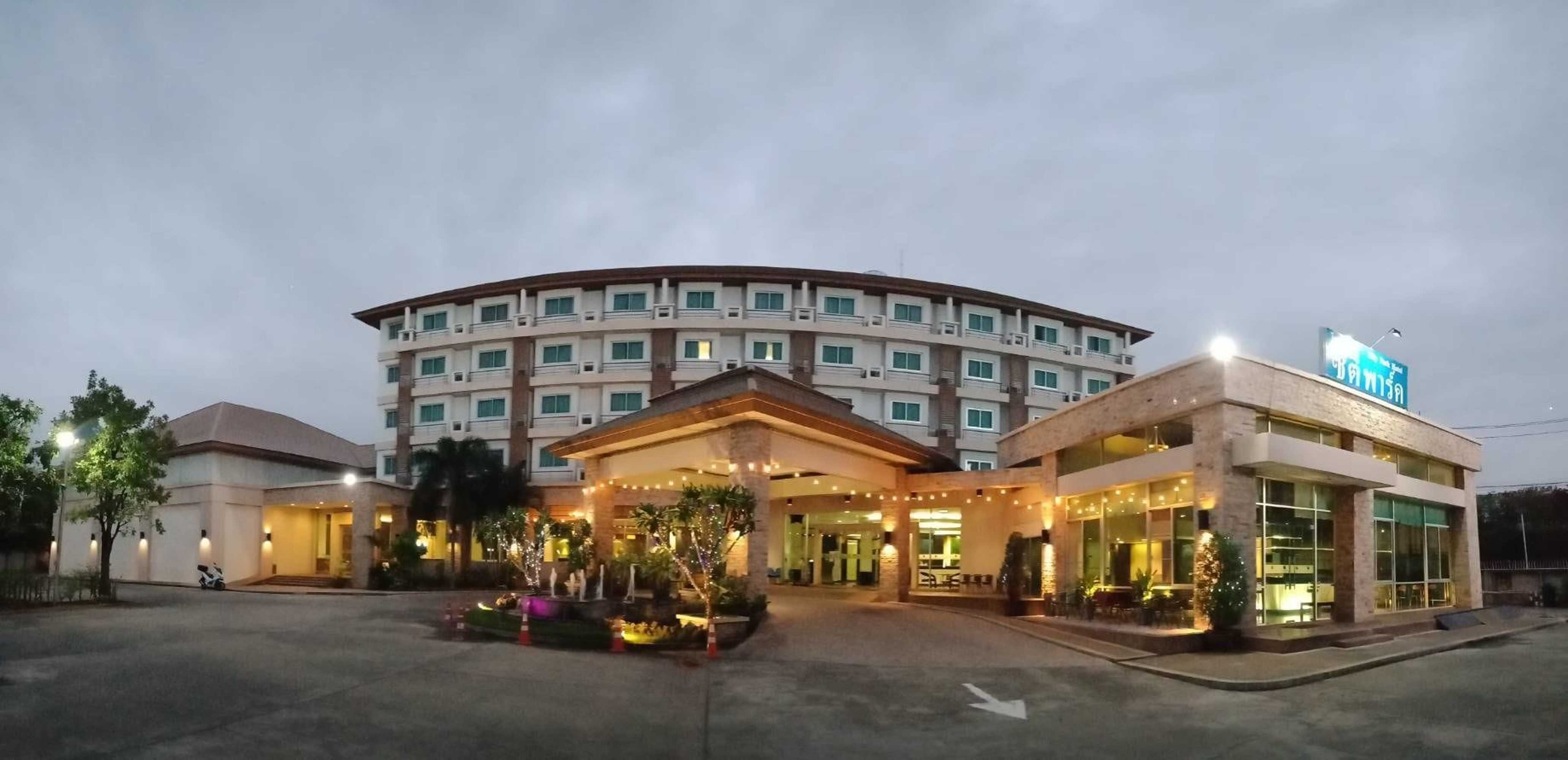 Gift card for โรงแรม ซิตี้พาร์ค โคราช City Park Hotel Gift card for โรงแรม ซิตี้พาร์ค โคราช City Park Hotel