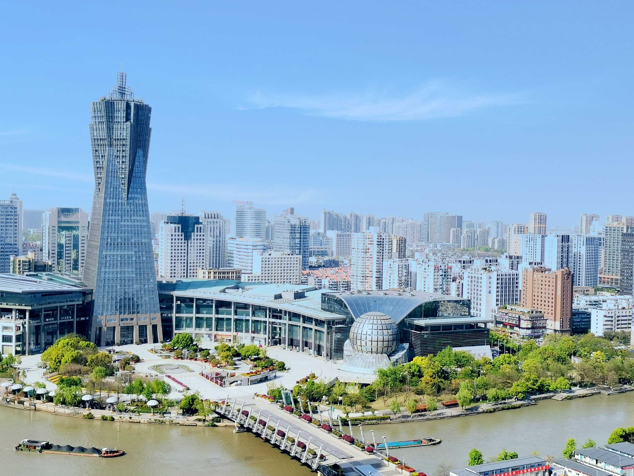 Gift card for Hangzhou Tower Hotel Gift card for Hangzhou Tower Hotel