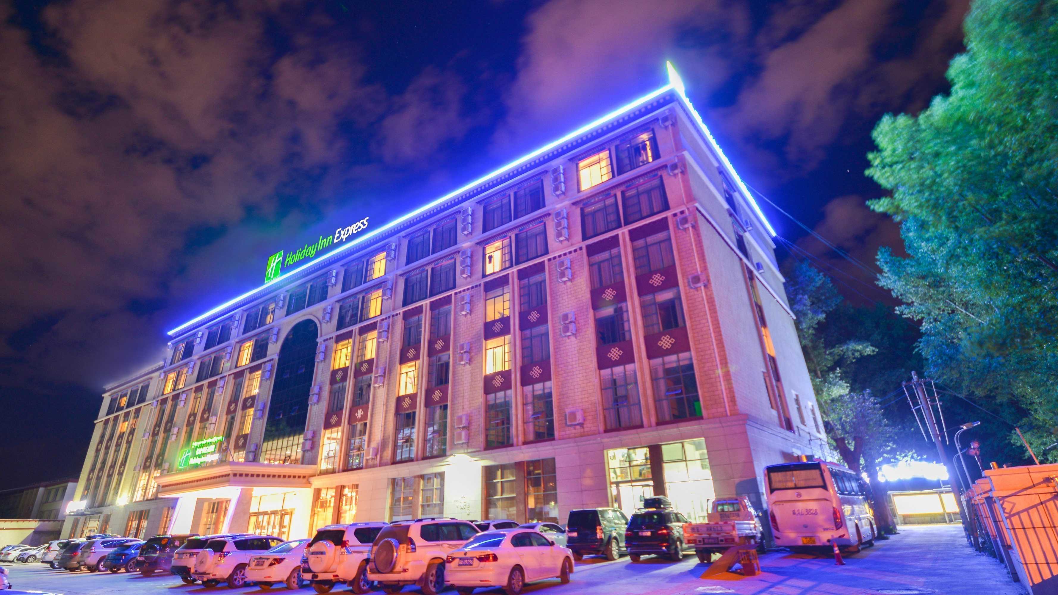 Gift card for Holiday Inn Express Lhasa Potala Palace by Ihg Gift card for Holiday Inn Express Lhasa Potala Palace by Ihg