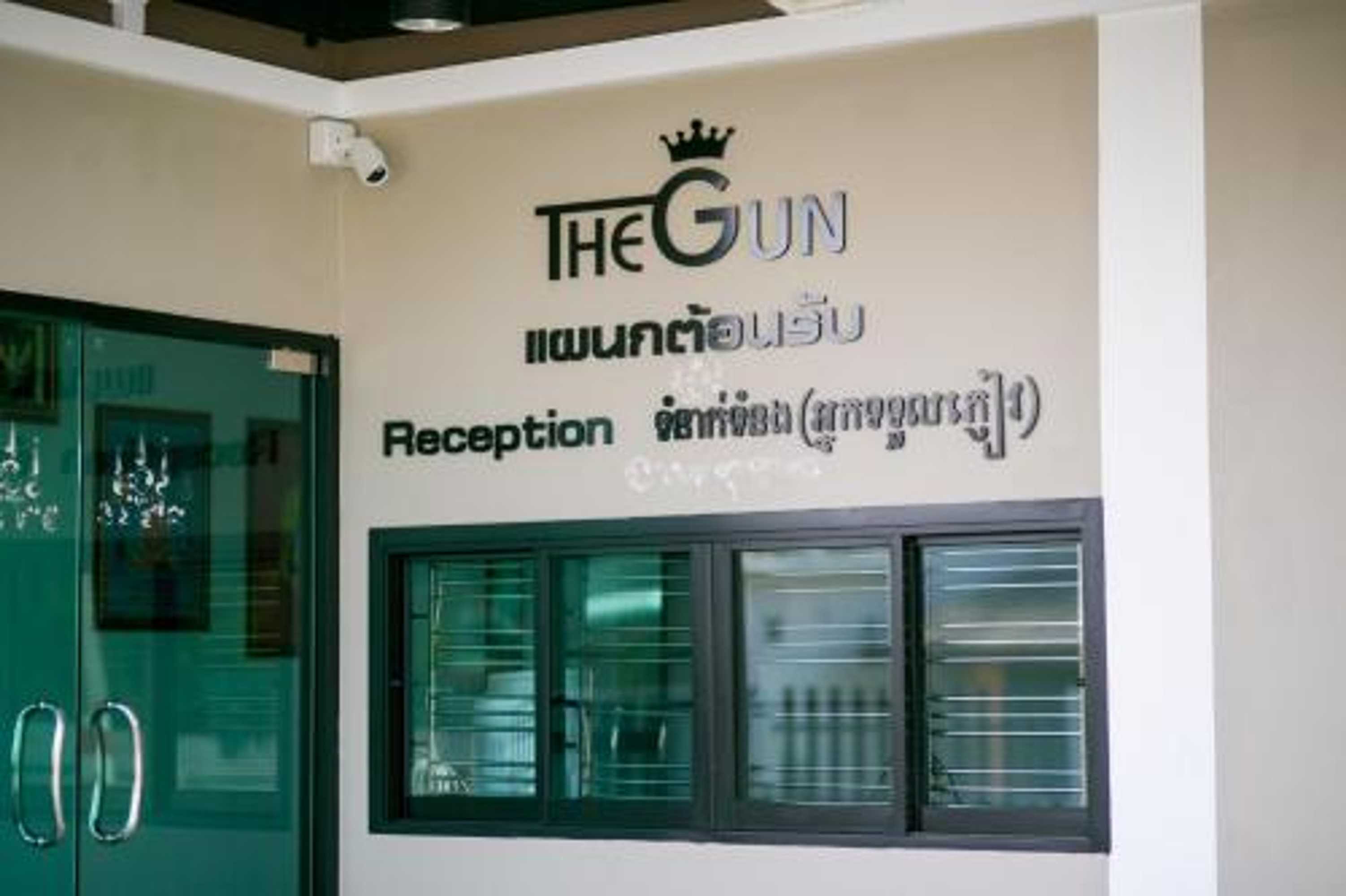 Gift card for The Gun Hotel Gift card for The Gun Hotel