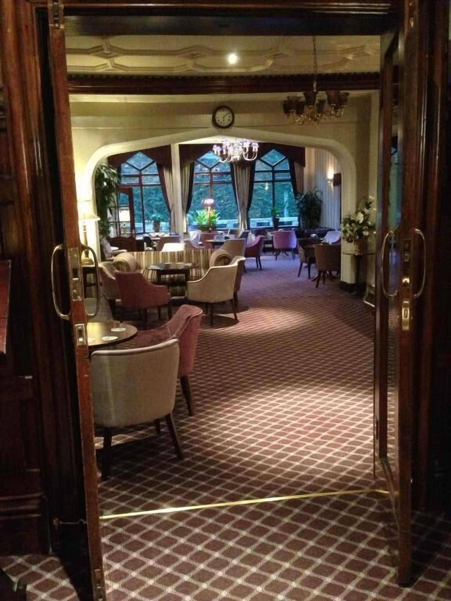 Gift card for Oakwood Hall Hotel