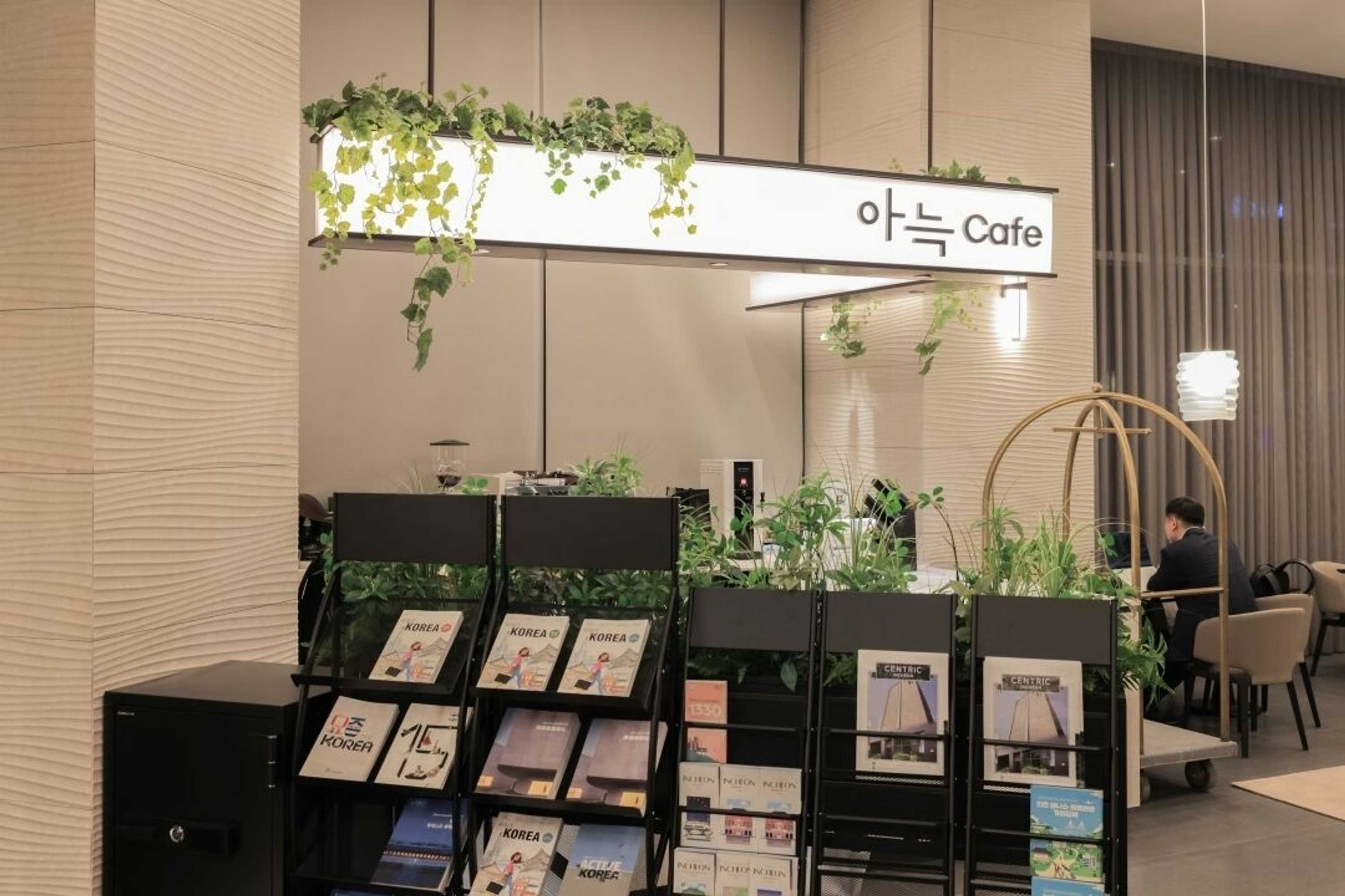 Gift card for Anook Hotel Incheon Guwol