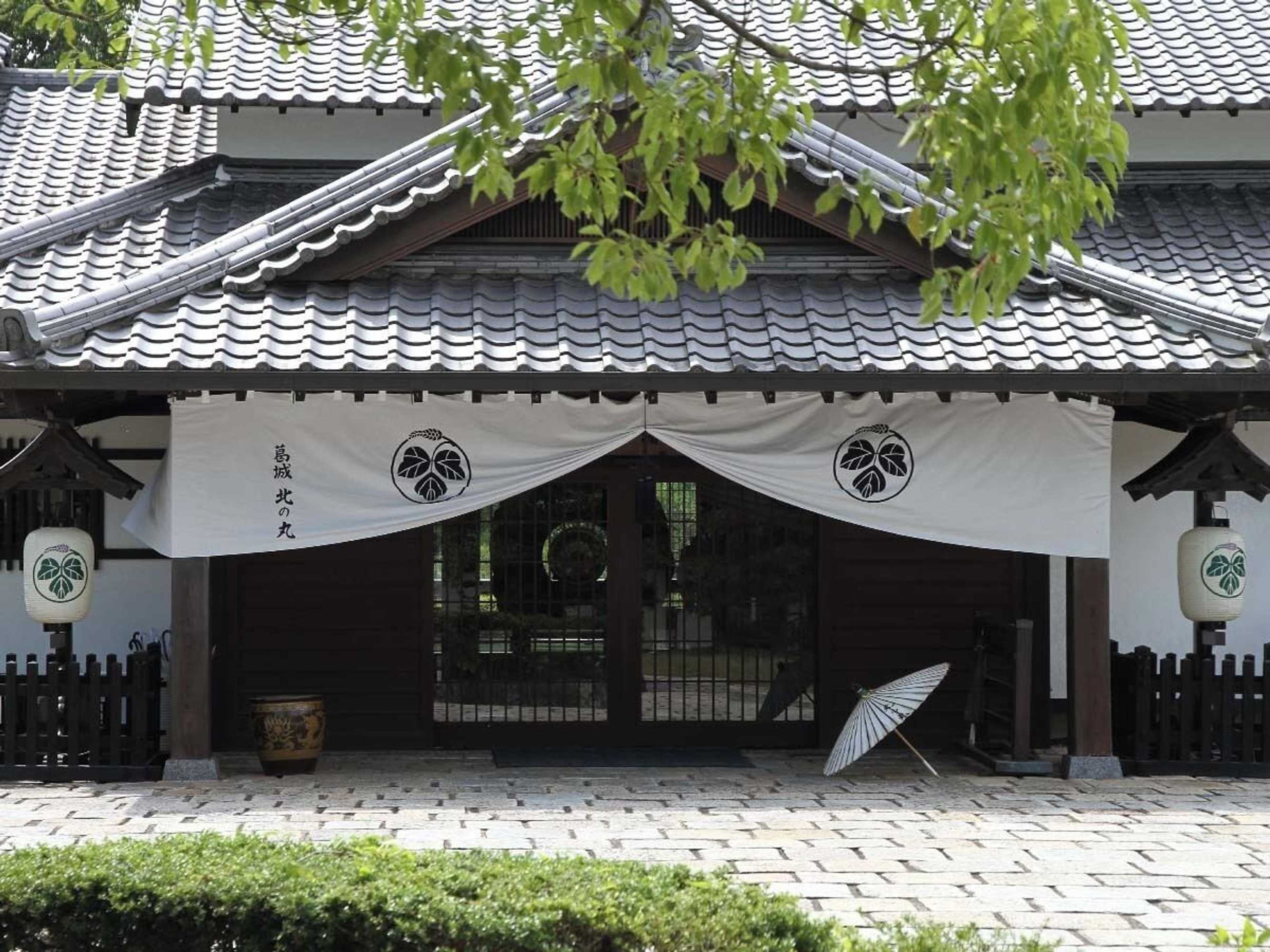 Gift card for Katsuragi Hotel Kitanomaru