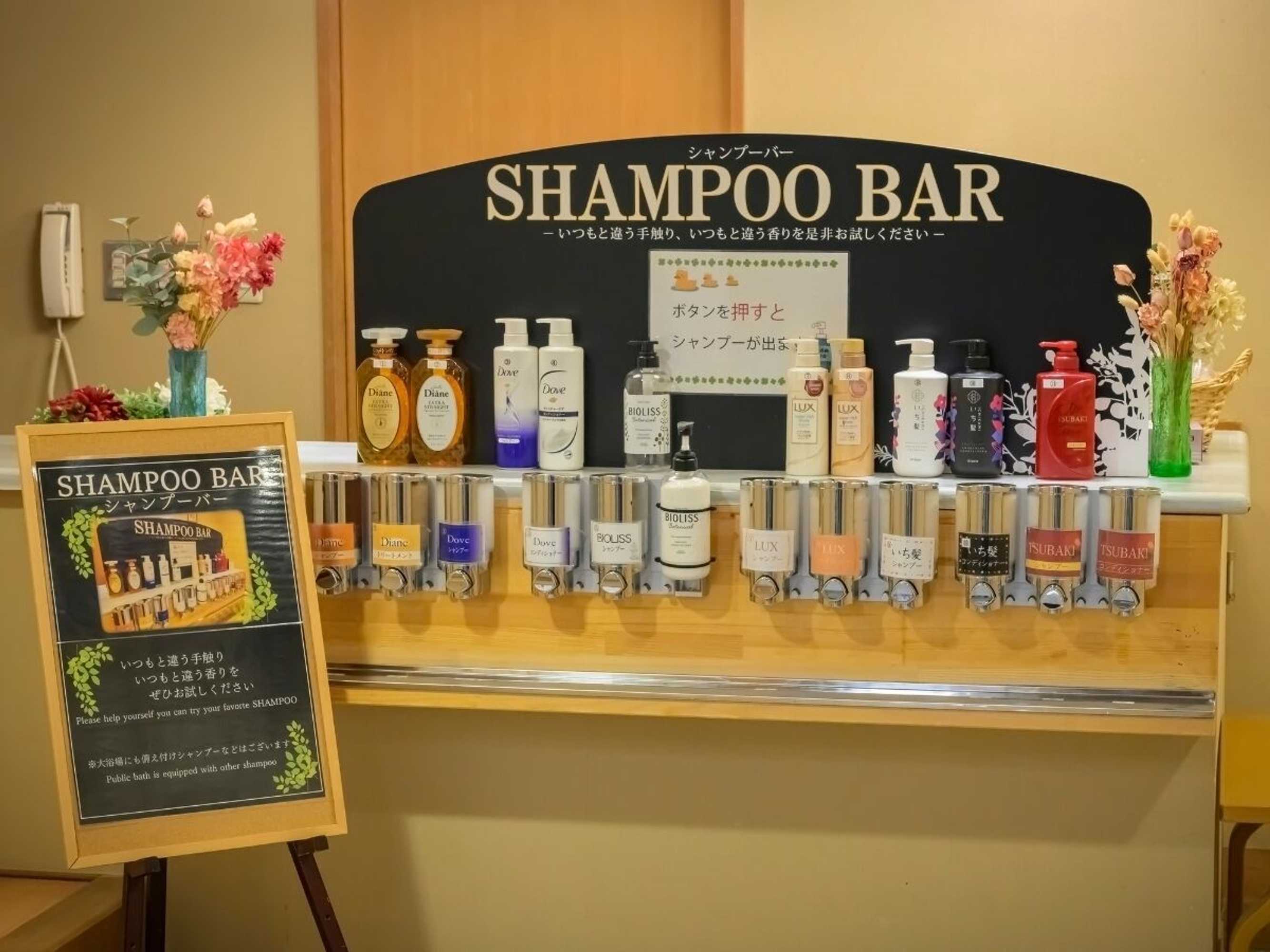 Gift card for Tendo Hotel