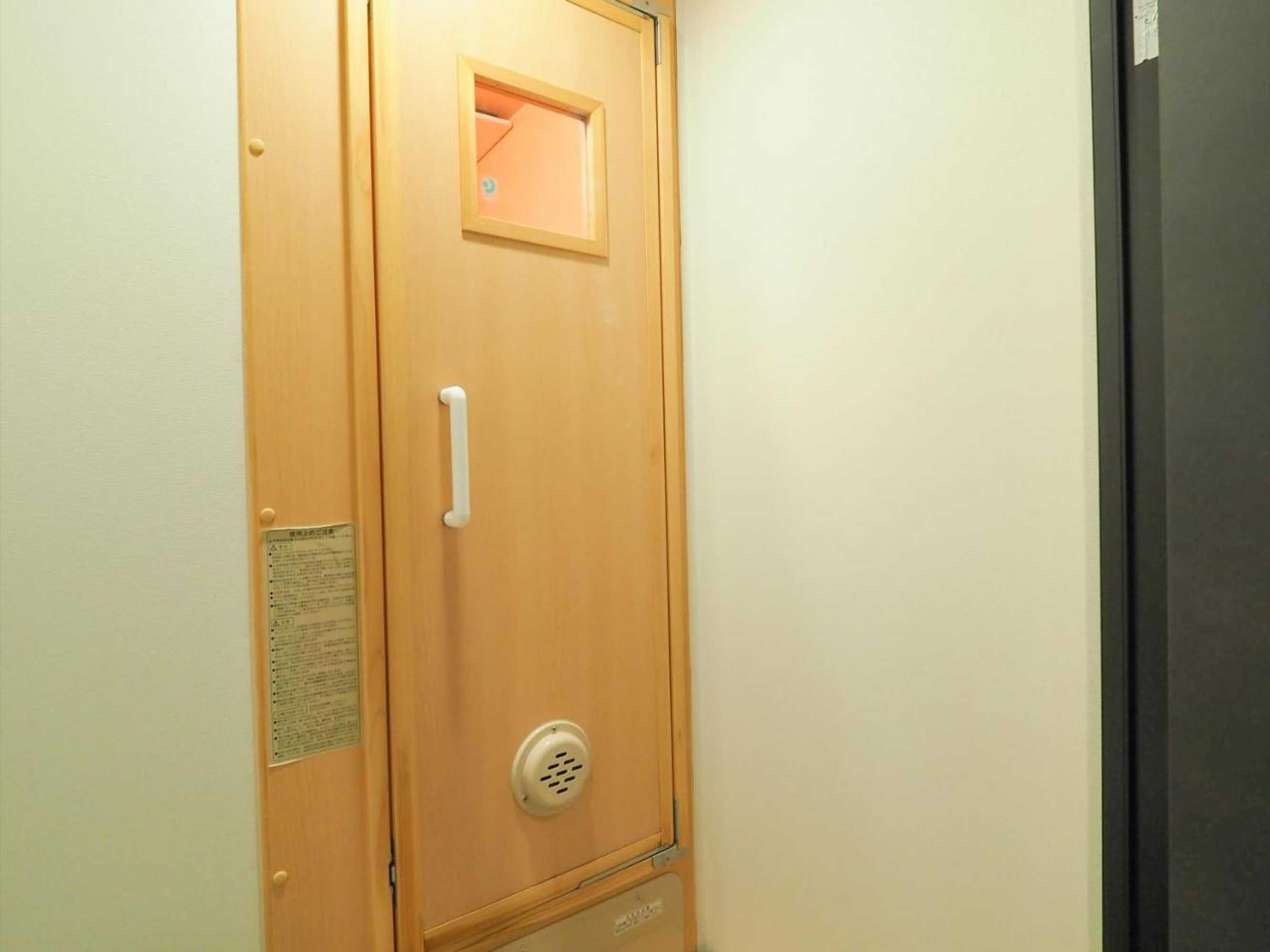 Gift card for Leo YU Capsule Hotel Nishi Funabashi