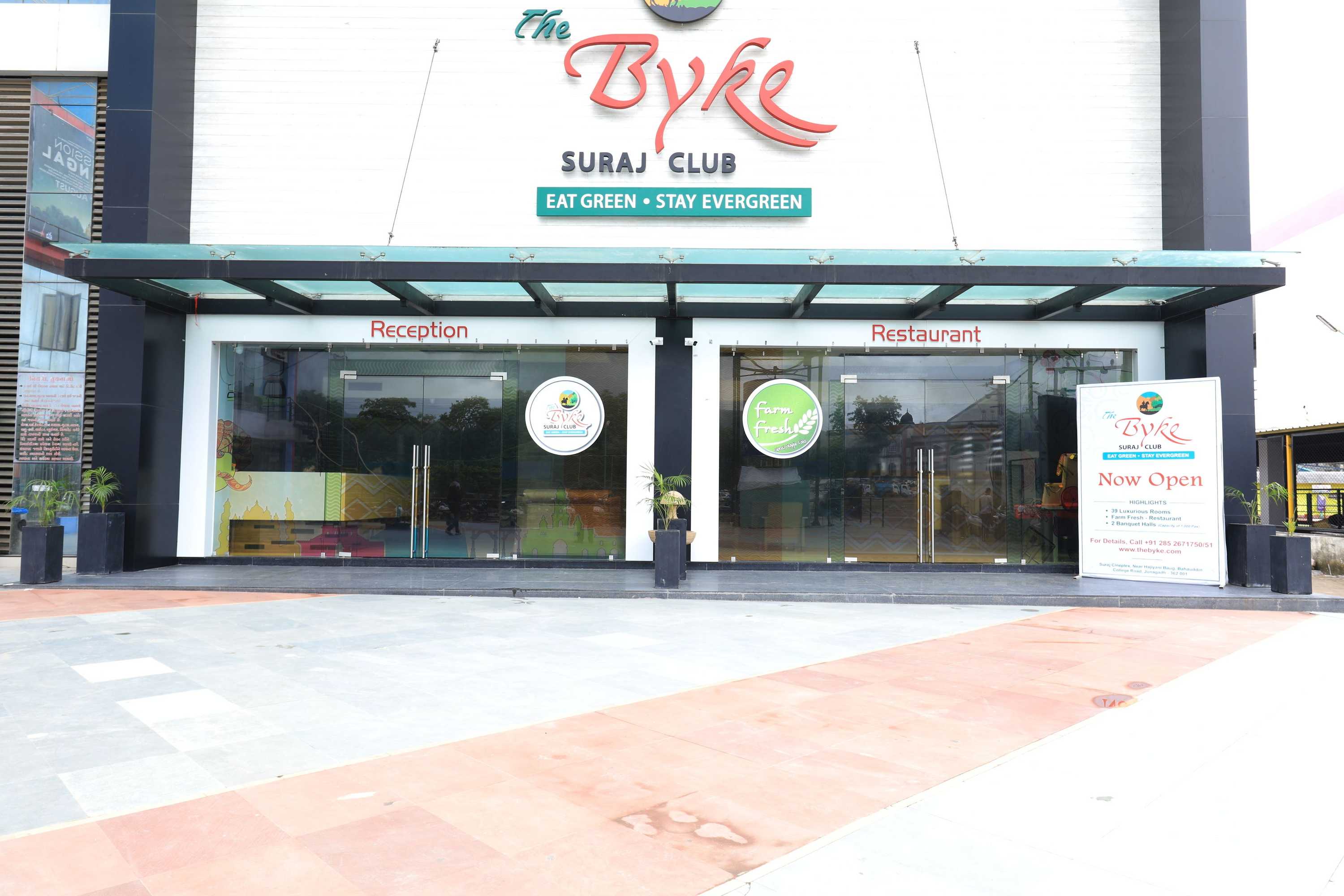 Gift card for The Byke Suraj Club, Junagadh