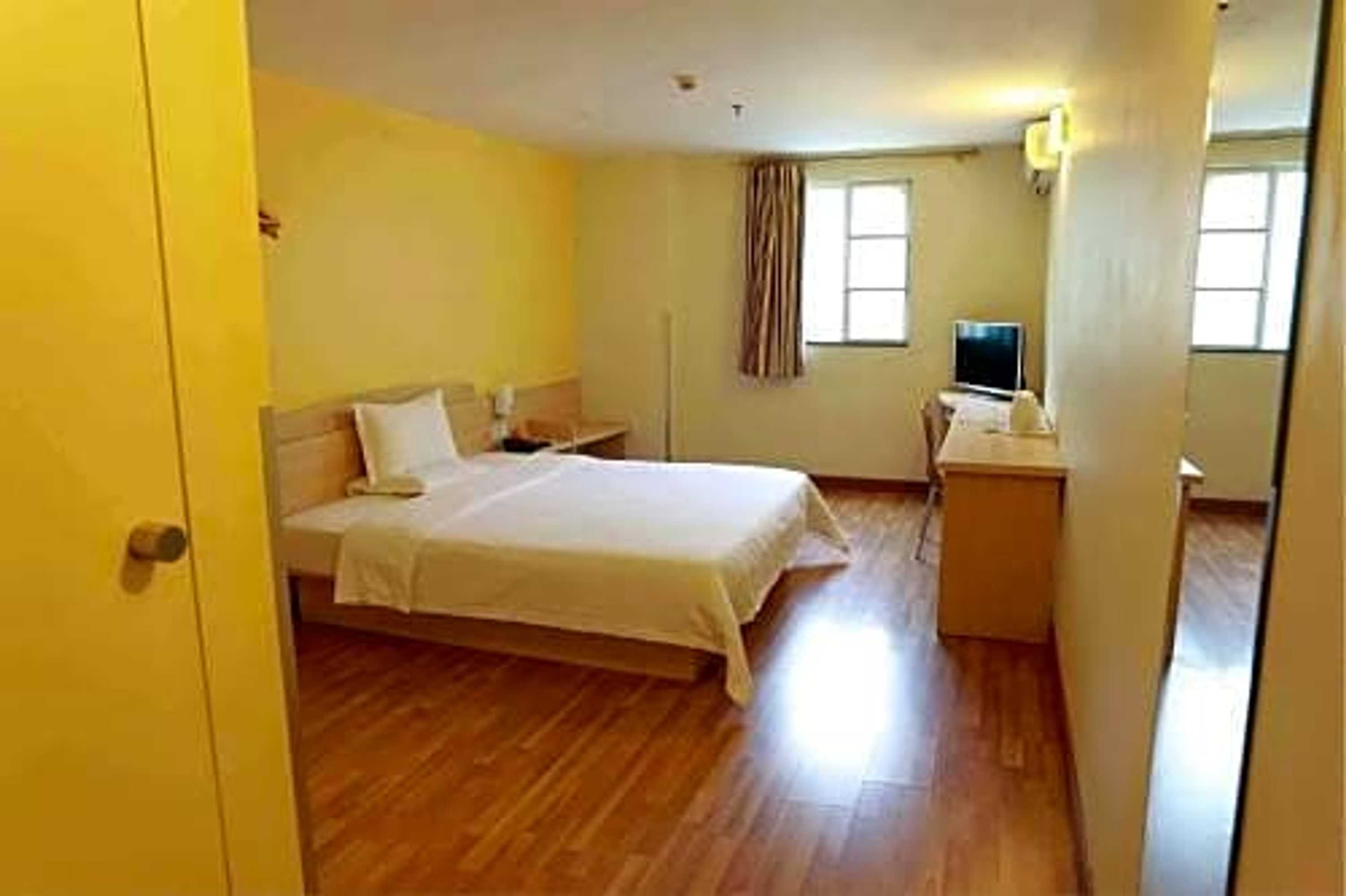 Gift card for 7days Inn Wuxi Shuofang Airport Gift card for 7days Inn Wuxi Shuofang Airport