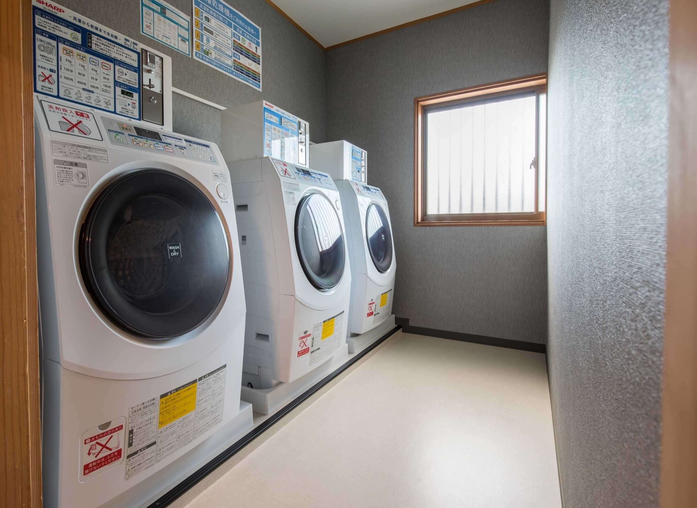 Gift card for Hotel R9 Kujukuri