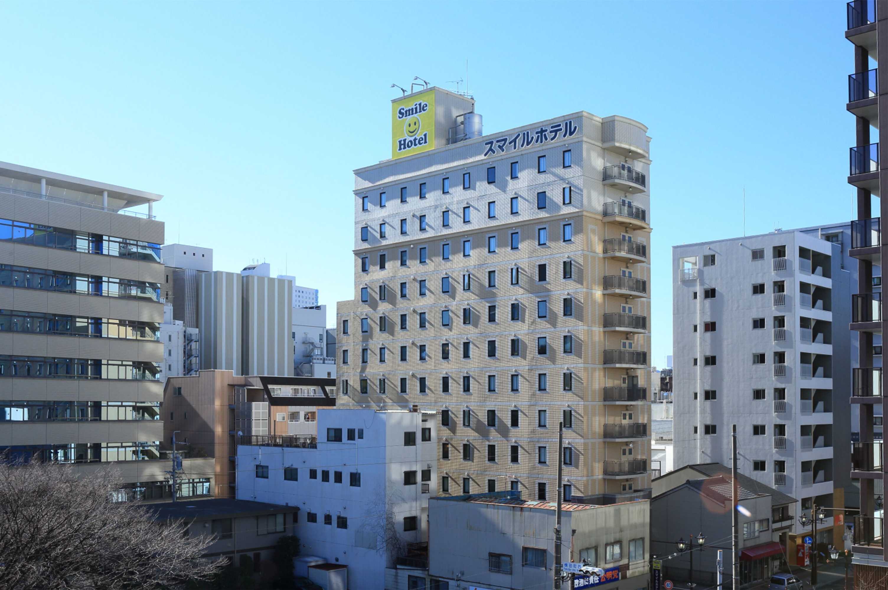 Gift card for Smile Hotel Shizuoka Gift card for Smile Hotel Shizuoka
