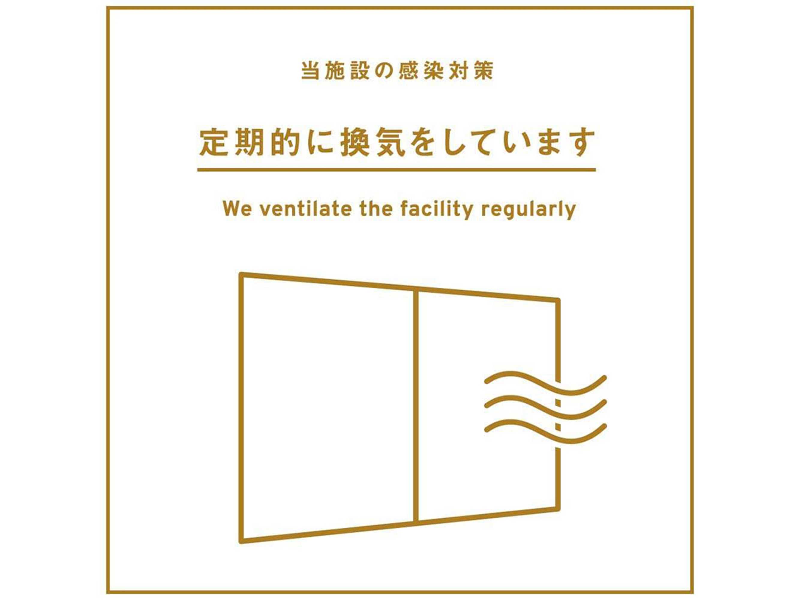 Gift card for Shiroyama Inn