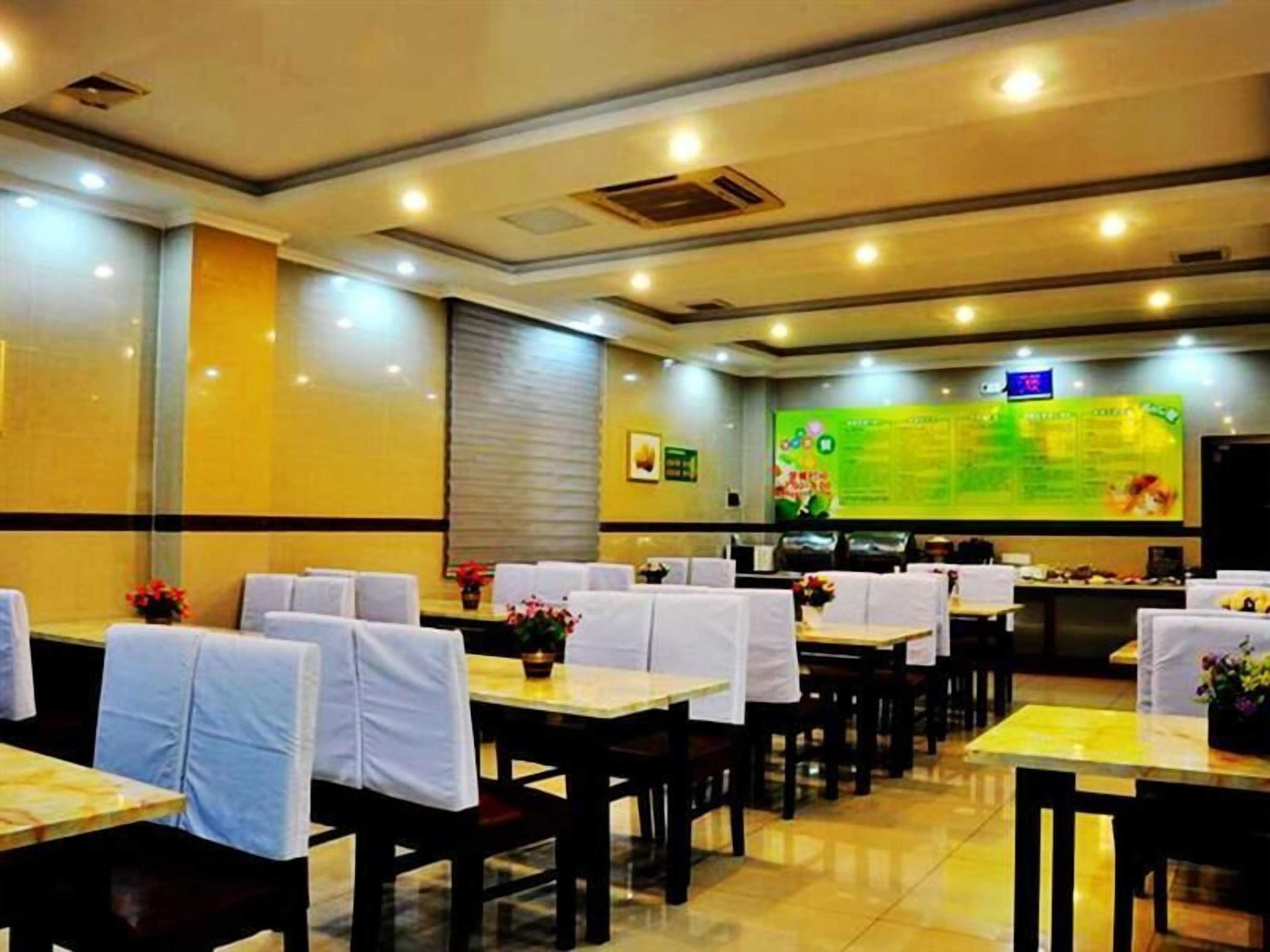 Gift card for Greentree Inn Suzhou Wangting Zhanwang Business Hotel Gift card for Greentree Inn Suzhou Wangting Zhanwang Business Hotel