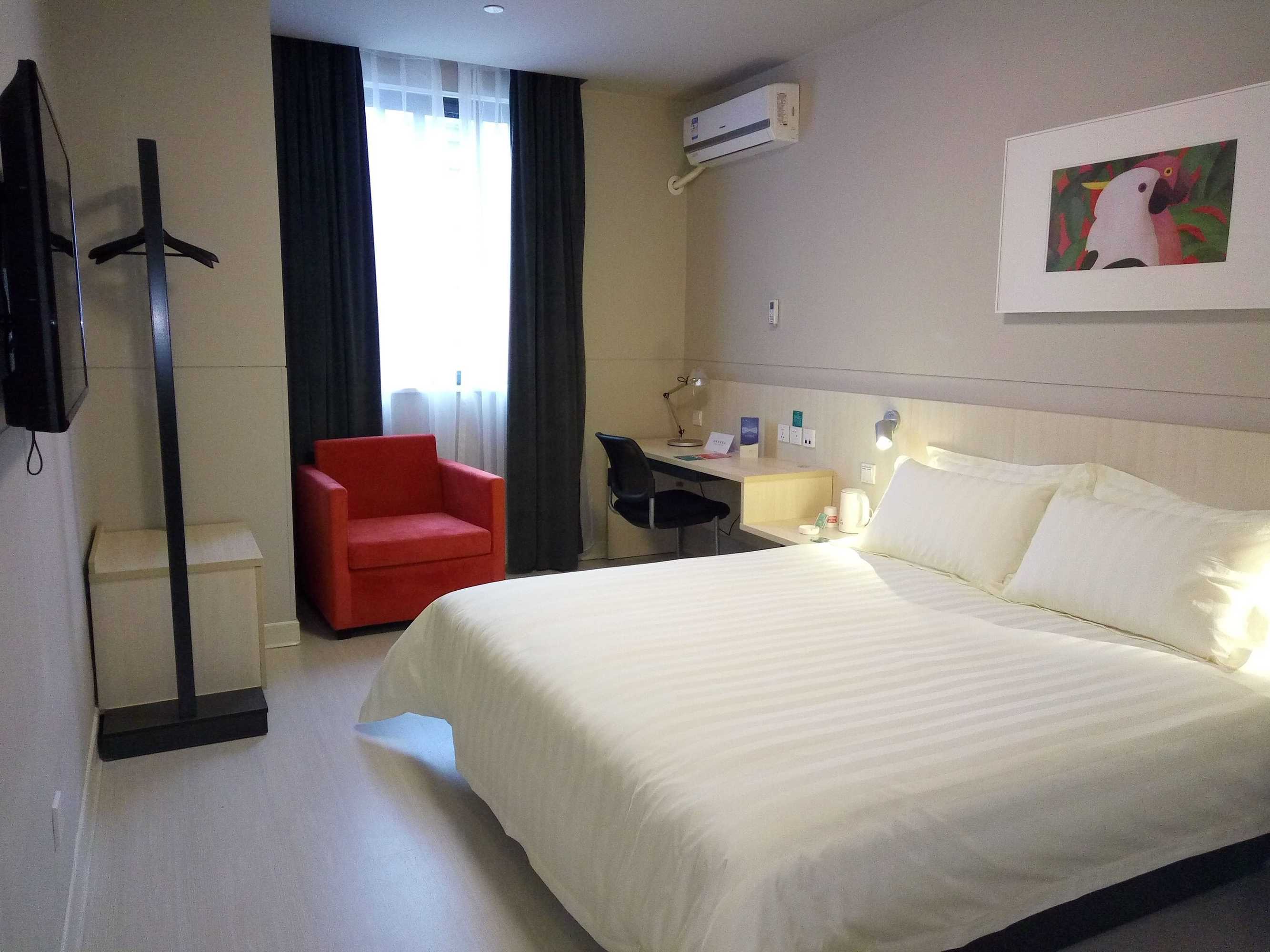 Gift card for Jinjiang Inn Wuxi New District Meicun Gift card for Jinjiang Inn Wuxi New District Meicun